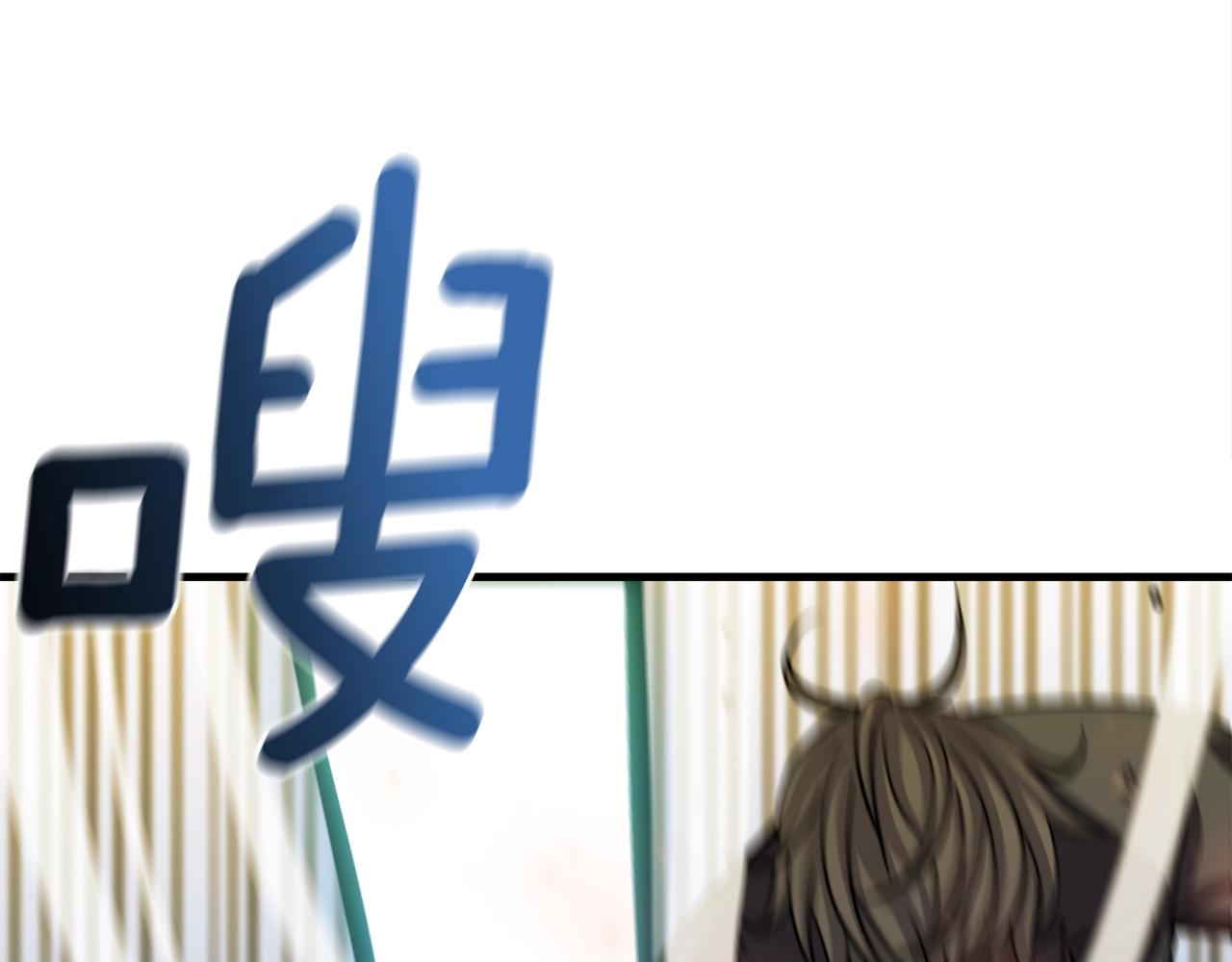 第23话 完全恢复！129