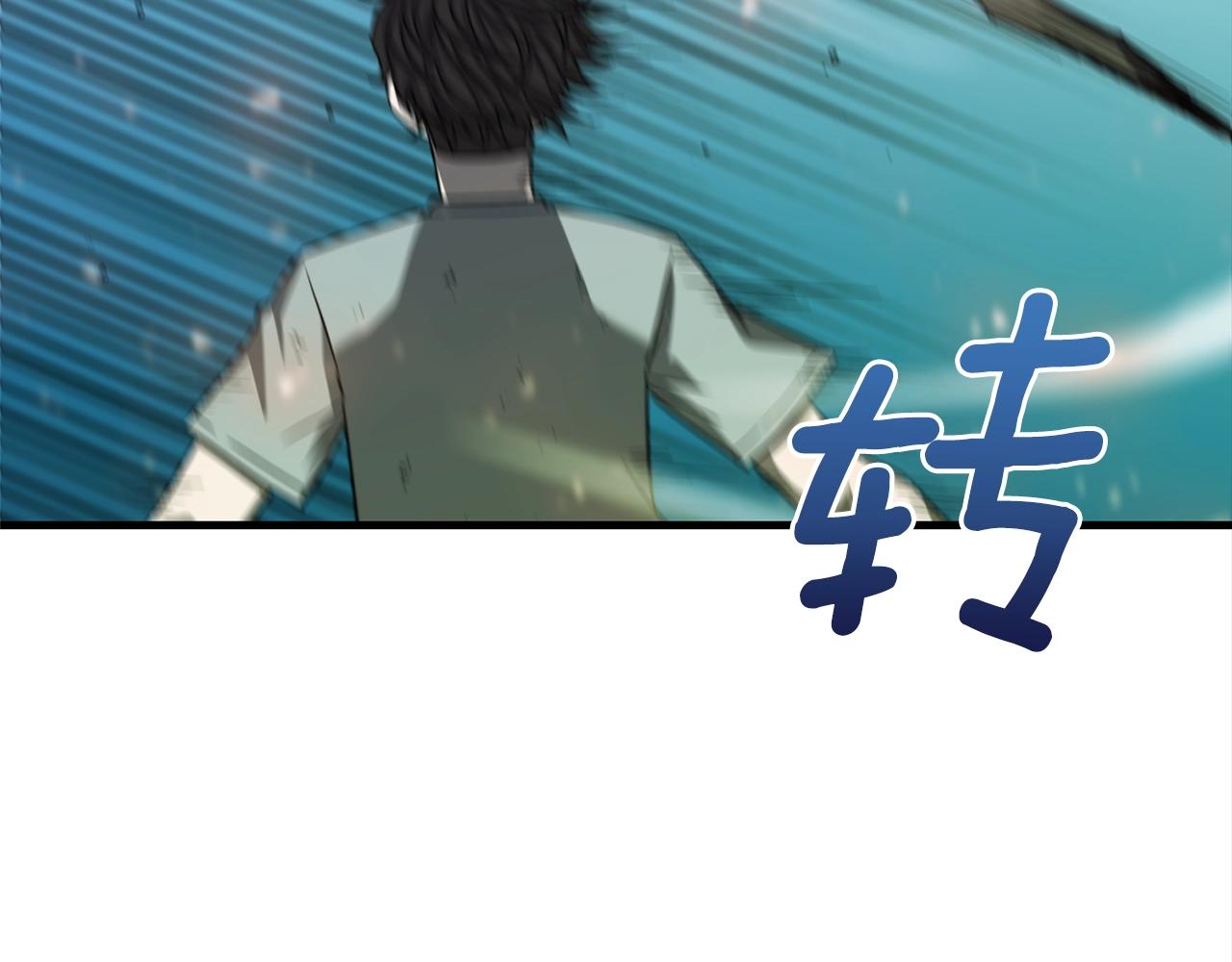 第23话 完全恢复！148