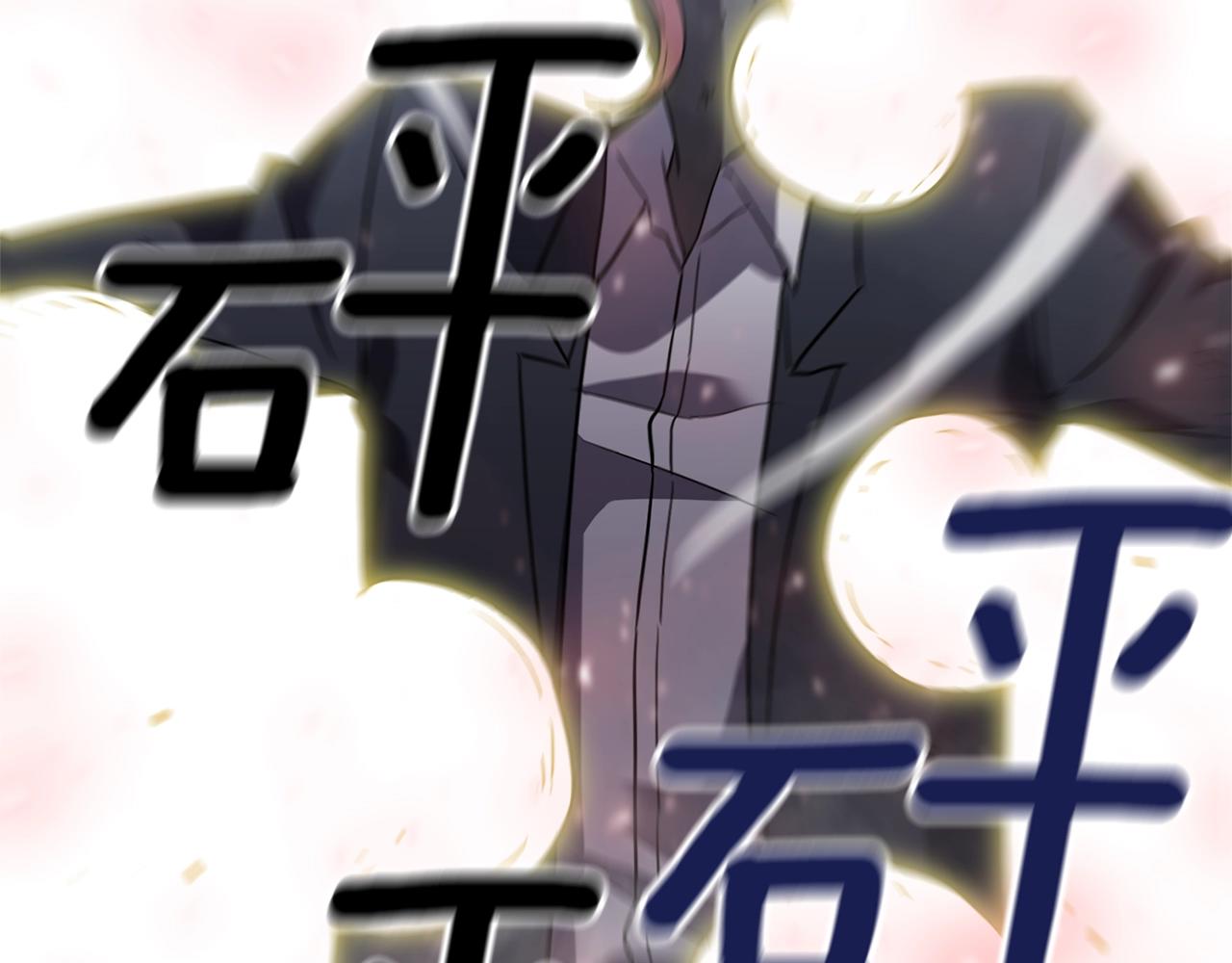 第23话 完全恢复！165