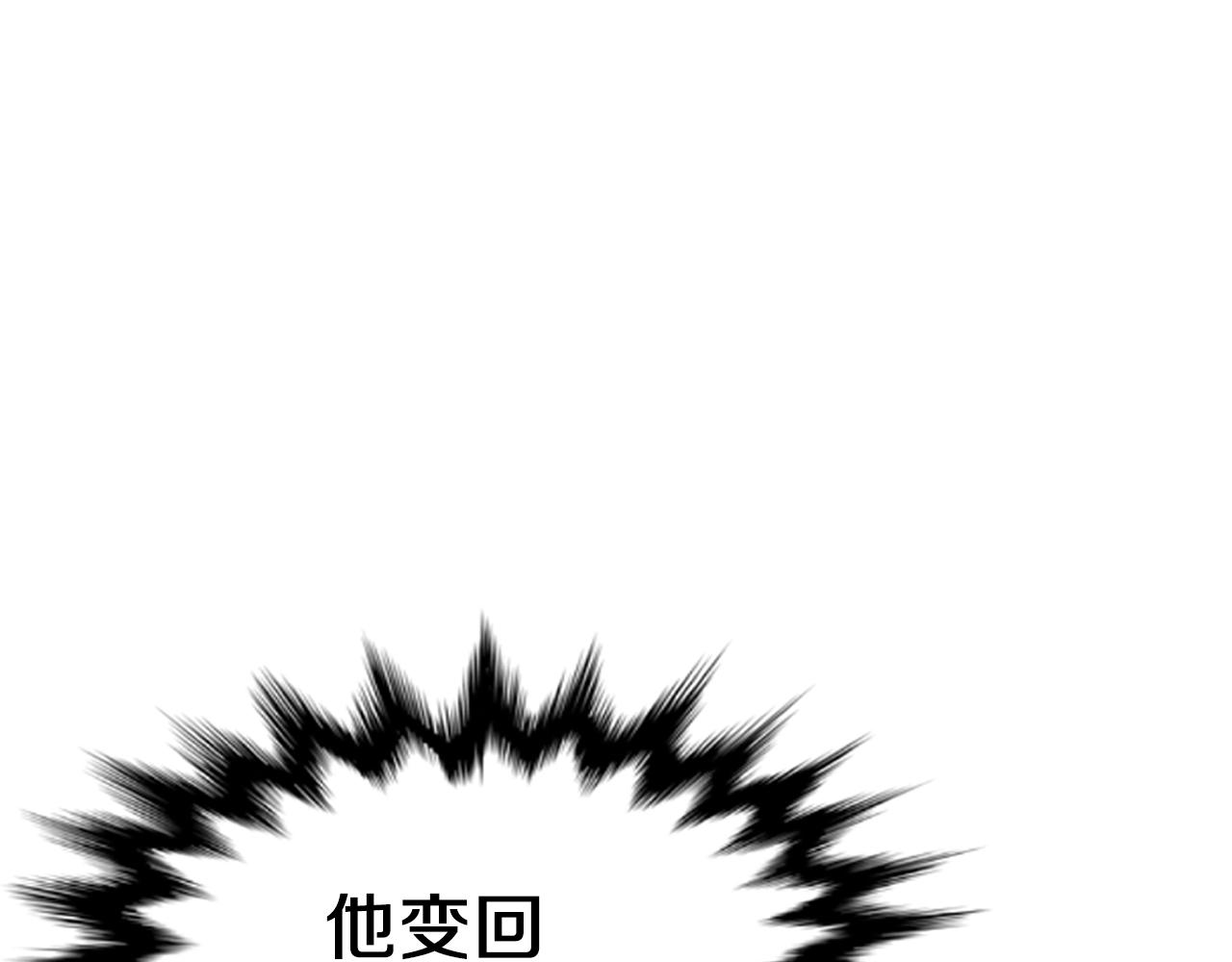 第23话 完全恢复！177