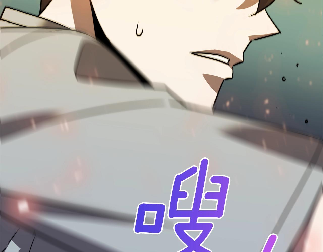 第23话 完全恢复！194