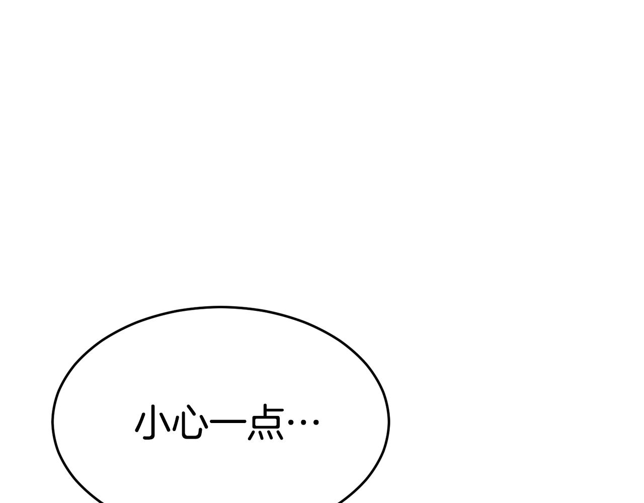 第23话 完全恢复！233