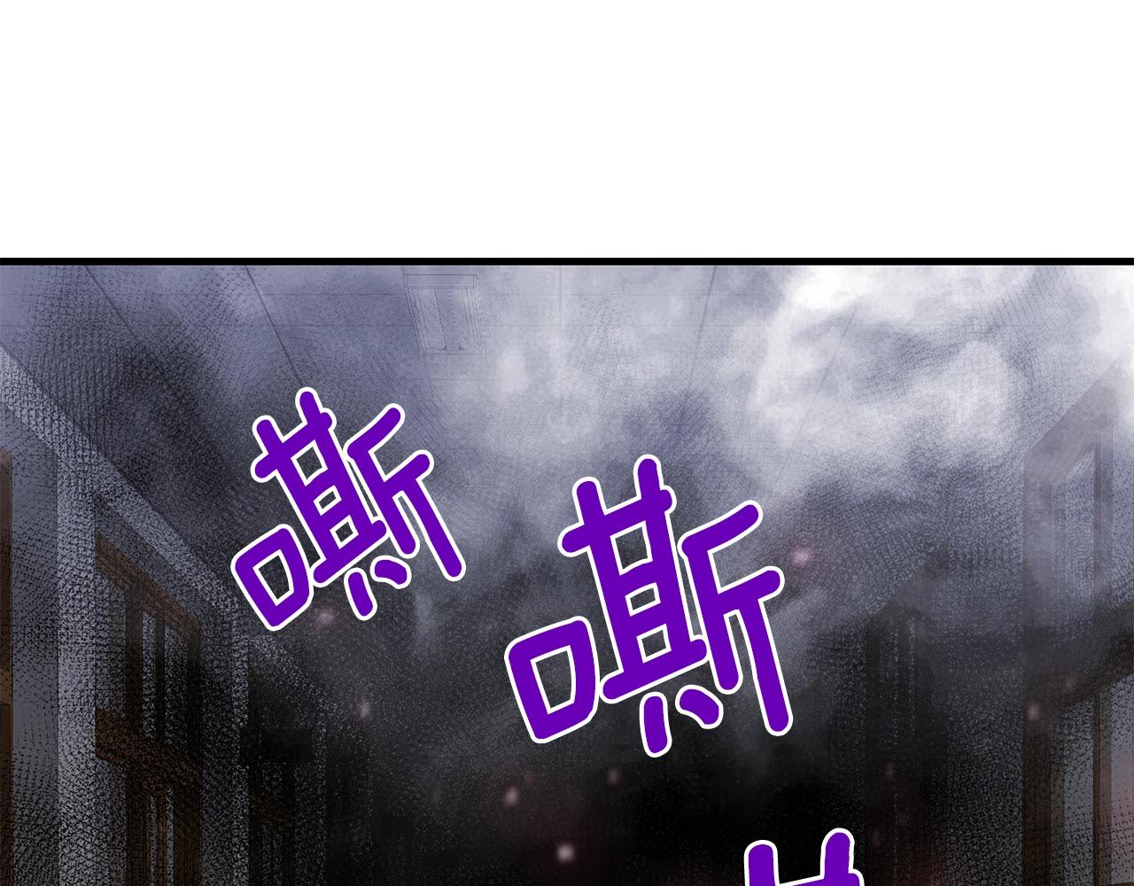 第23话 完全恢复！236