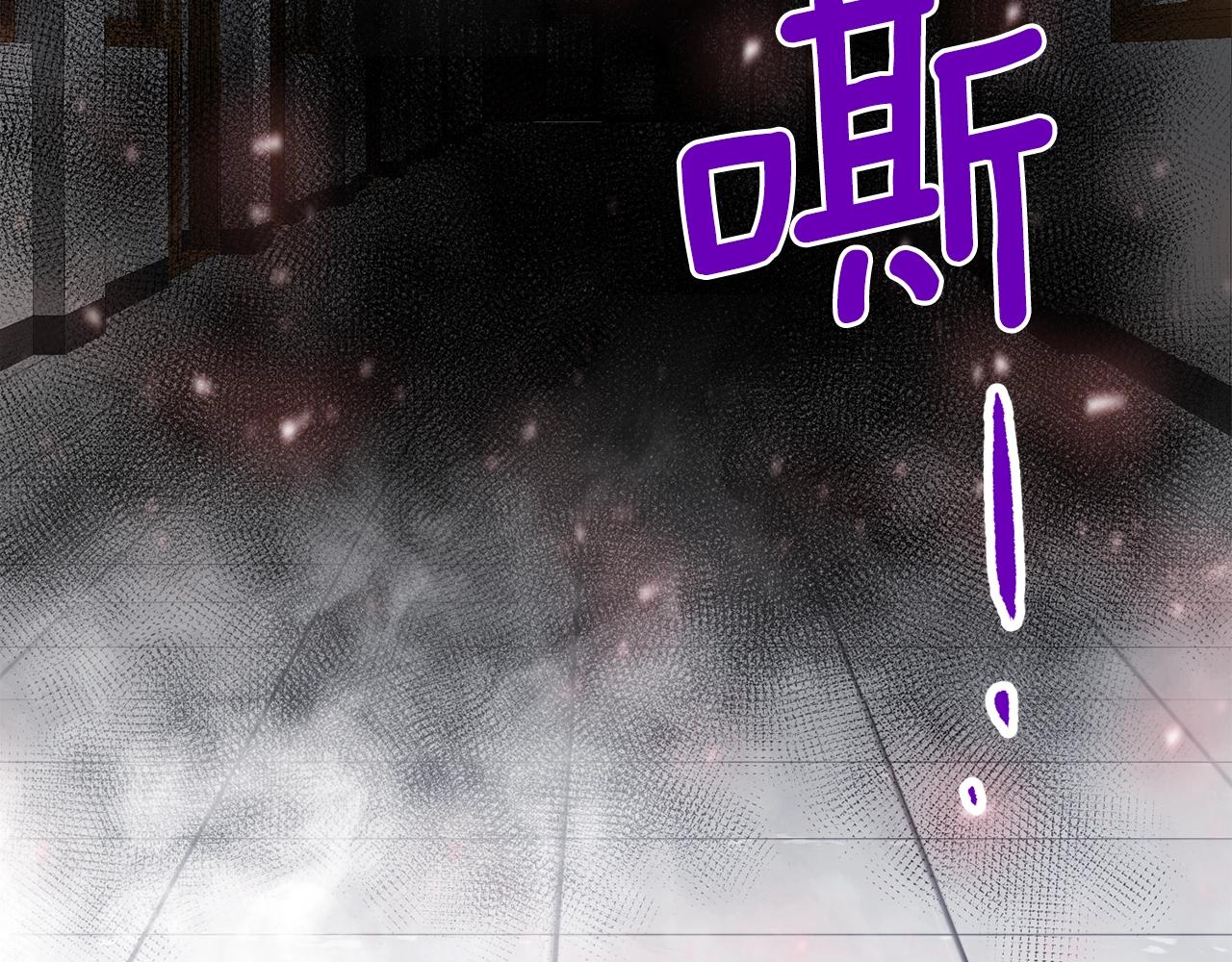 第23话 完全恢复！237