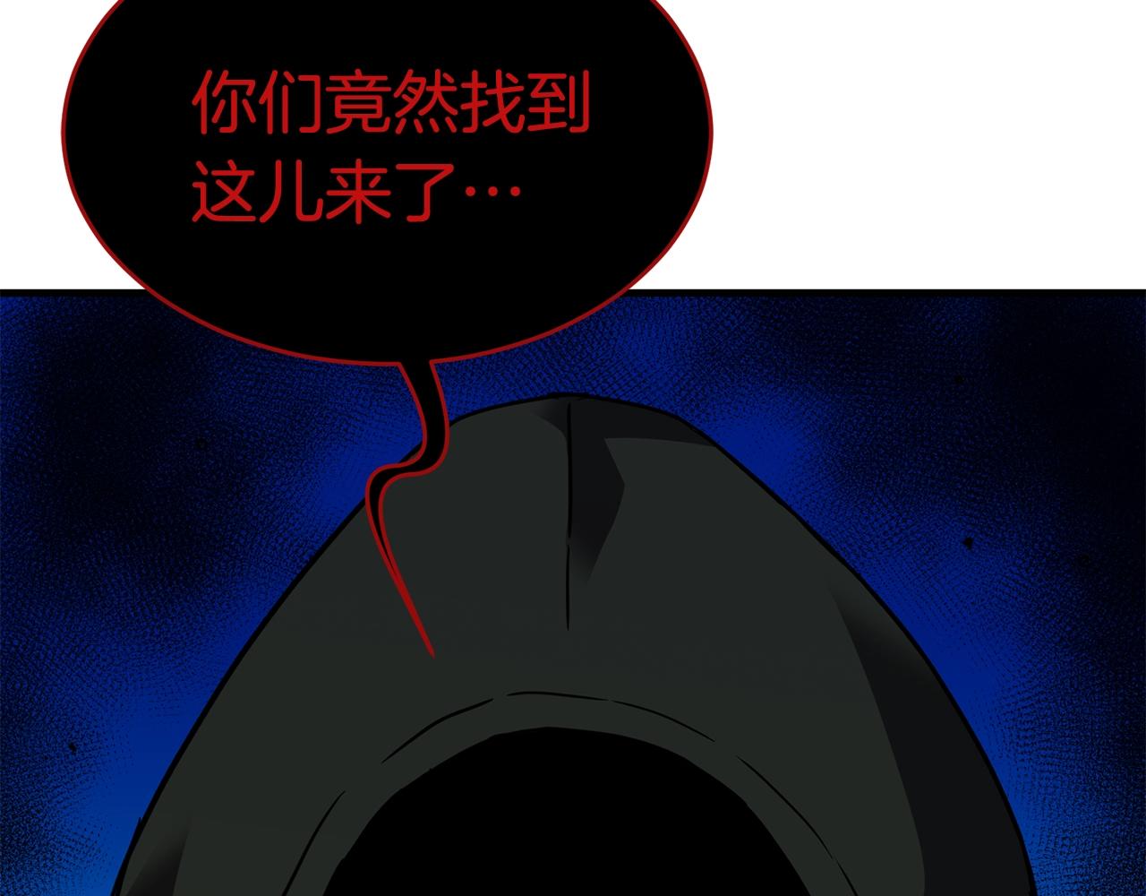 第23话 完全恢复！248