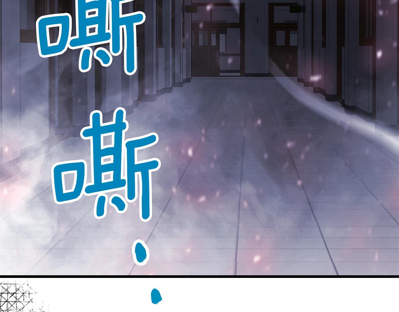 第23话 完全恢复！259