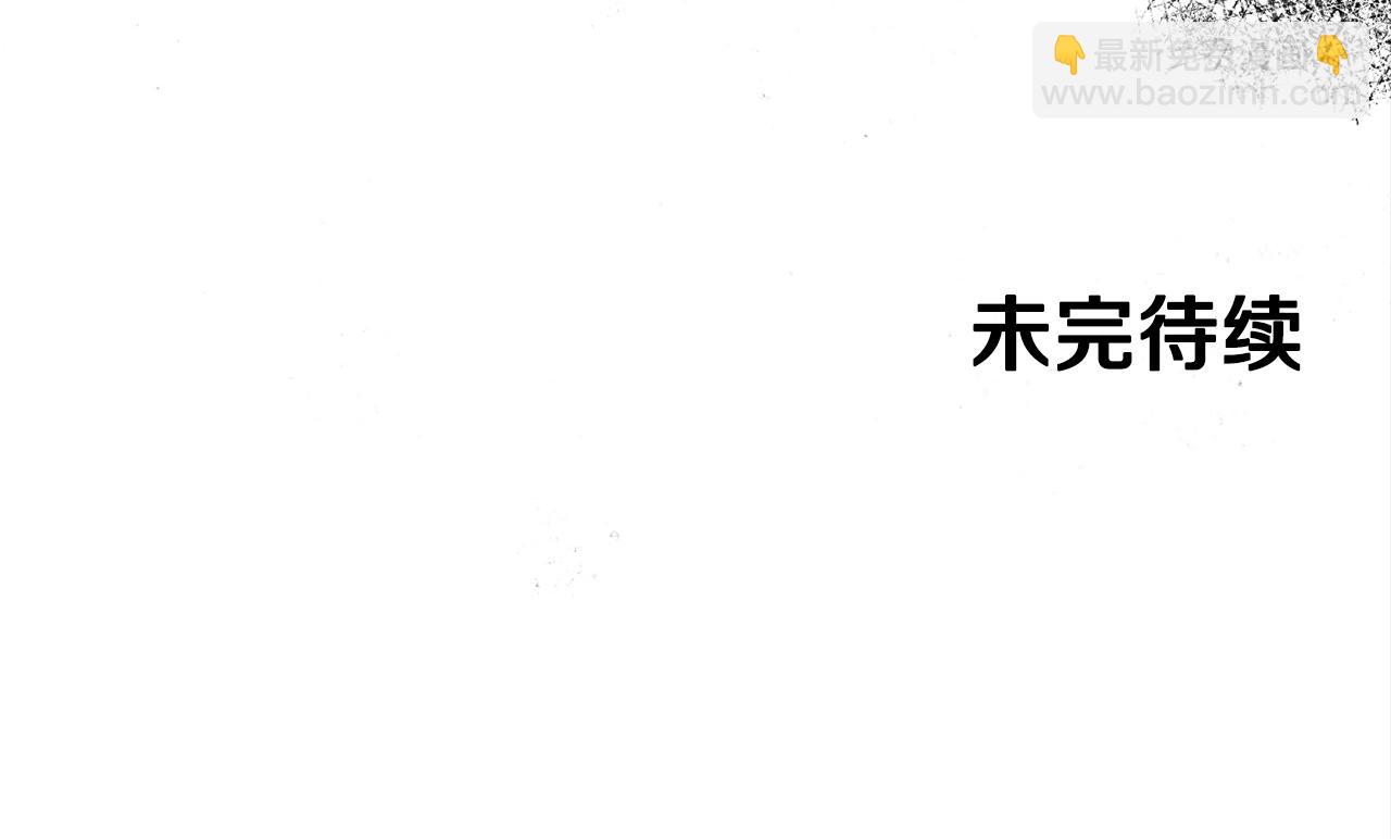 第23话 完全恢复！263