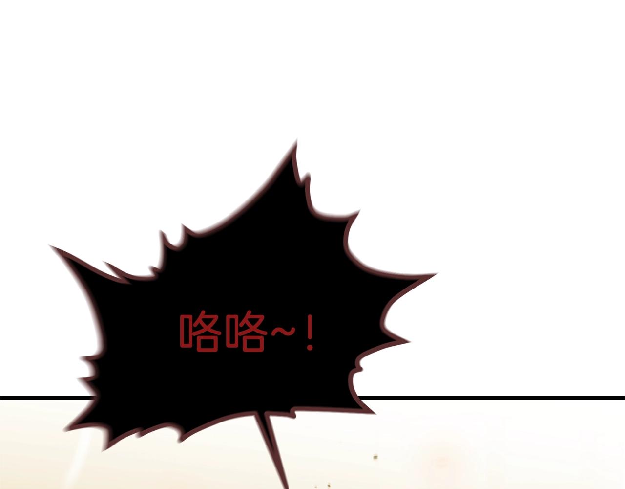 第23话 完全恢复！42