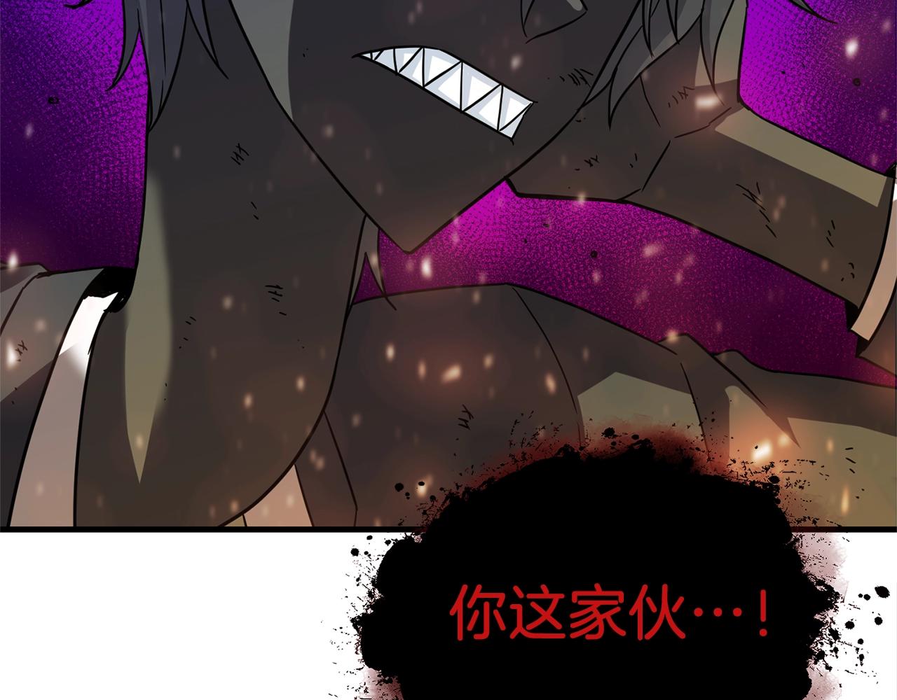 第23话 完全恢复！73
