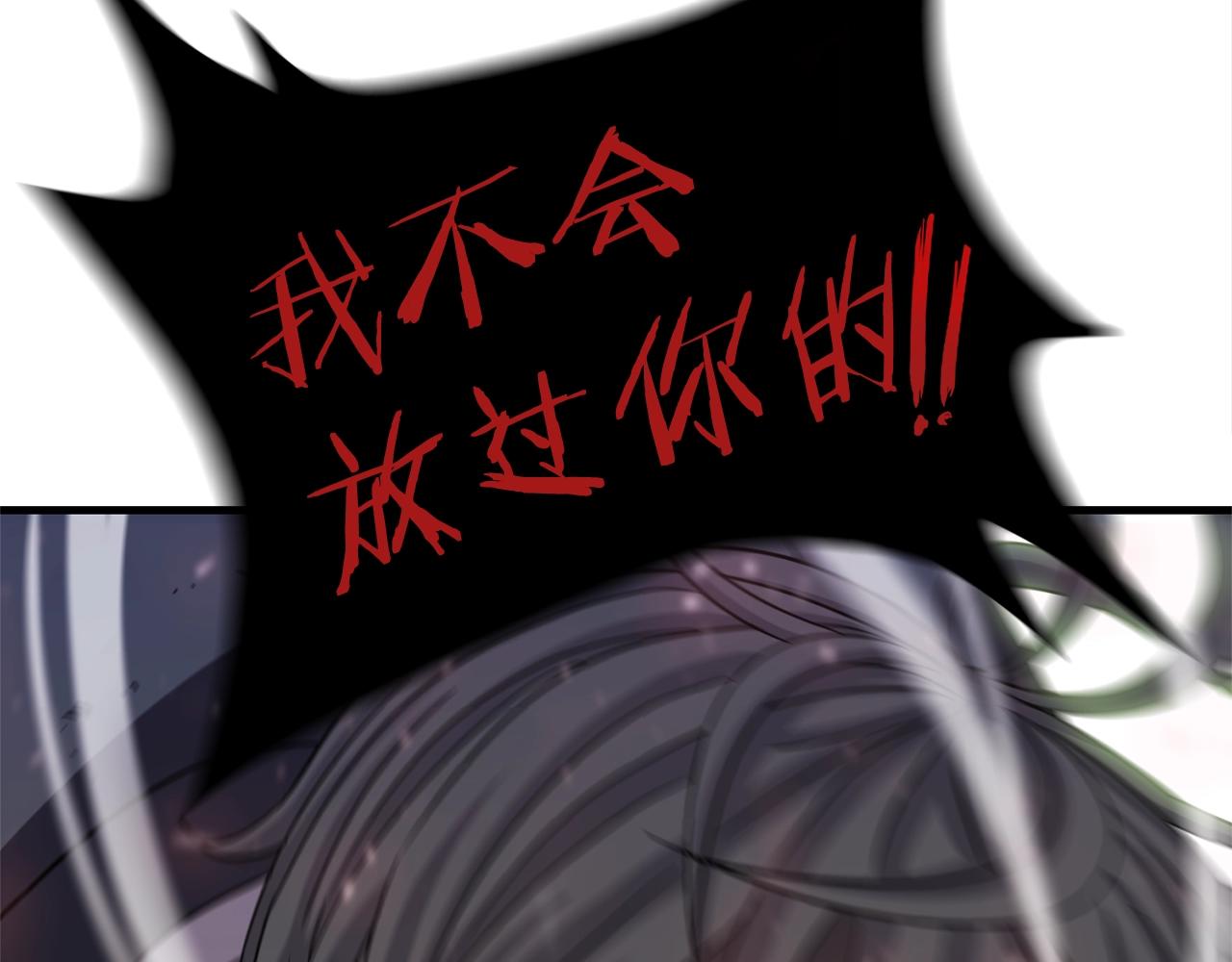 第23话 完全恢复！75