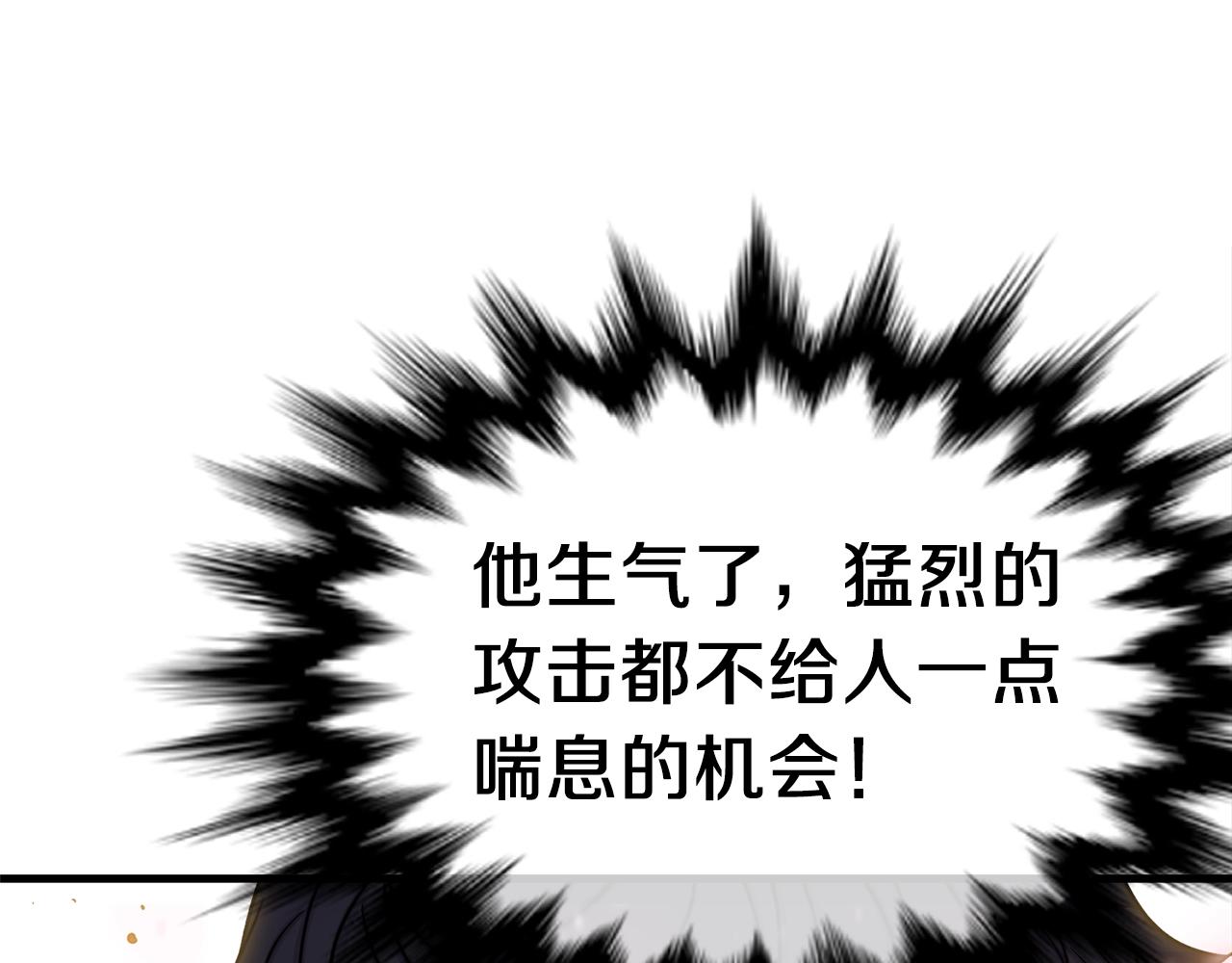 第23话 完全恢复！88