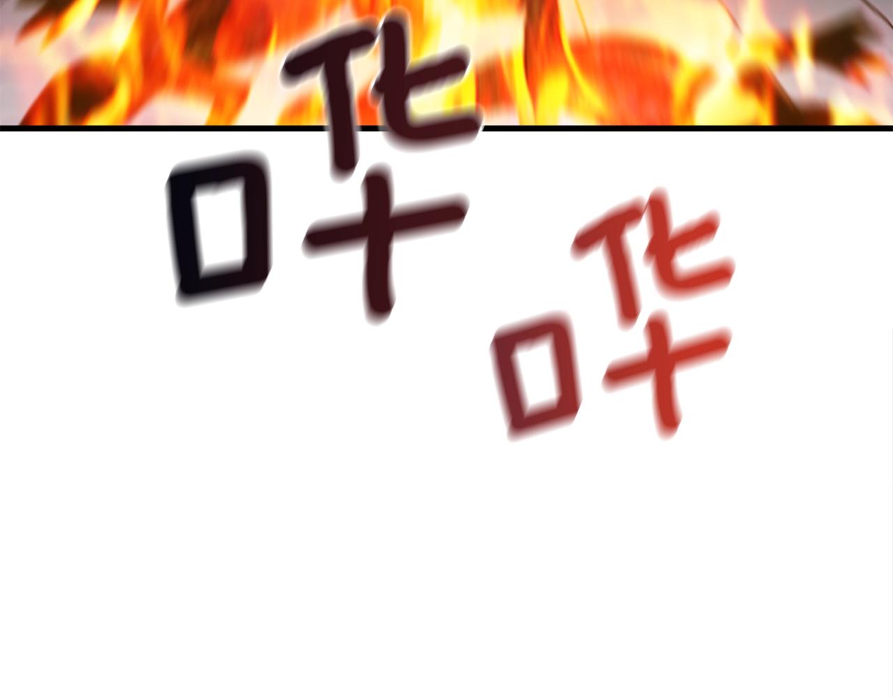第24话 捉迷藏129