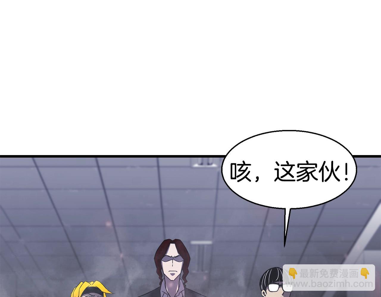 第24话 捉迷藏15