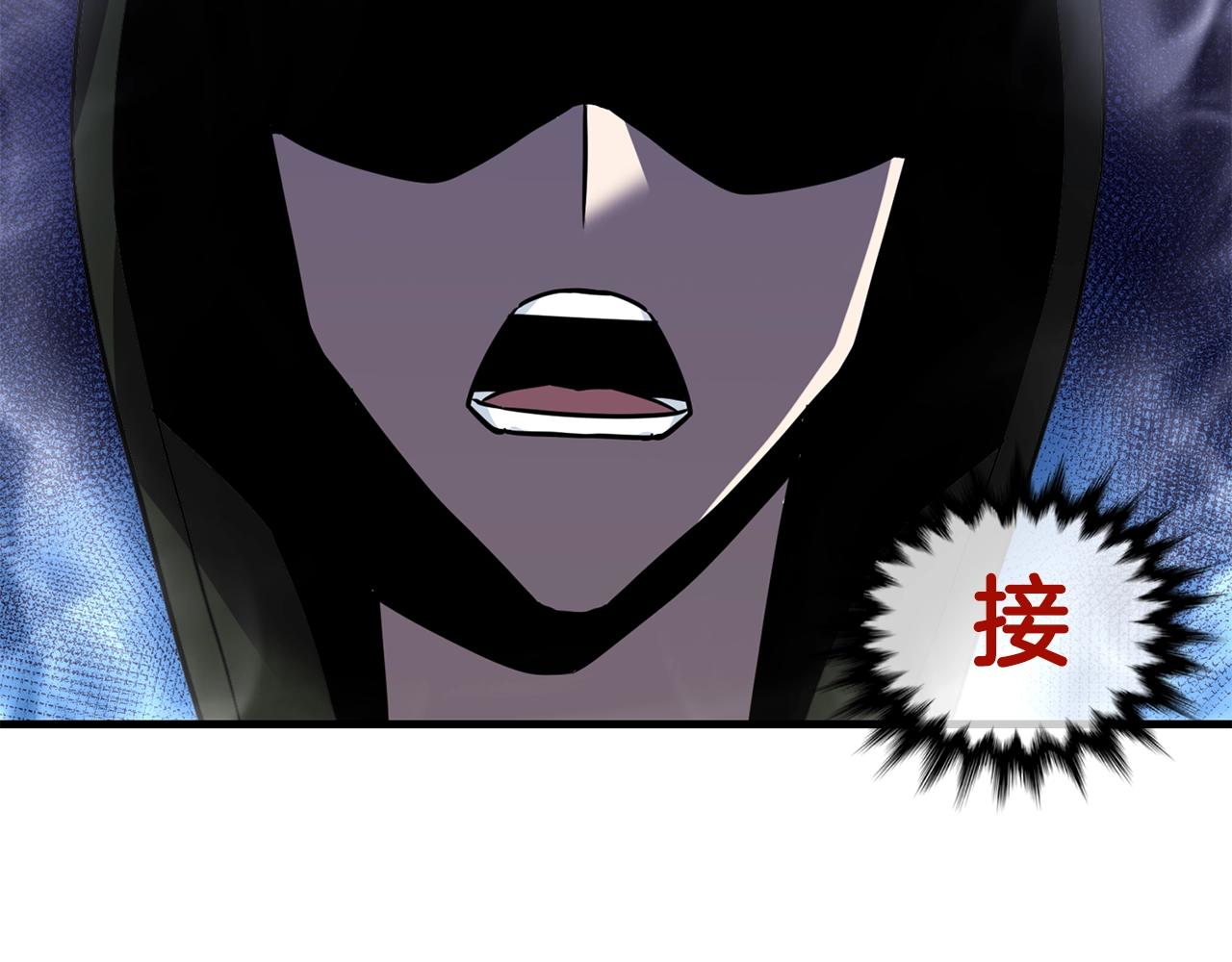 第24话 捉迷藏154
