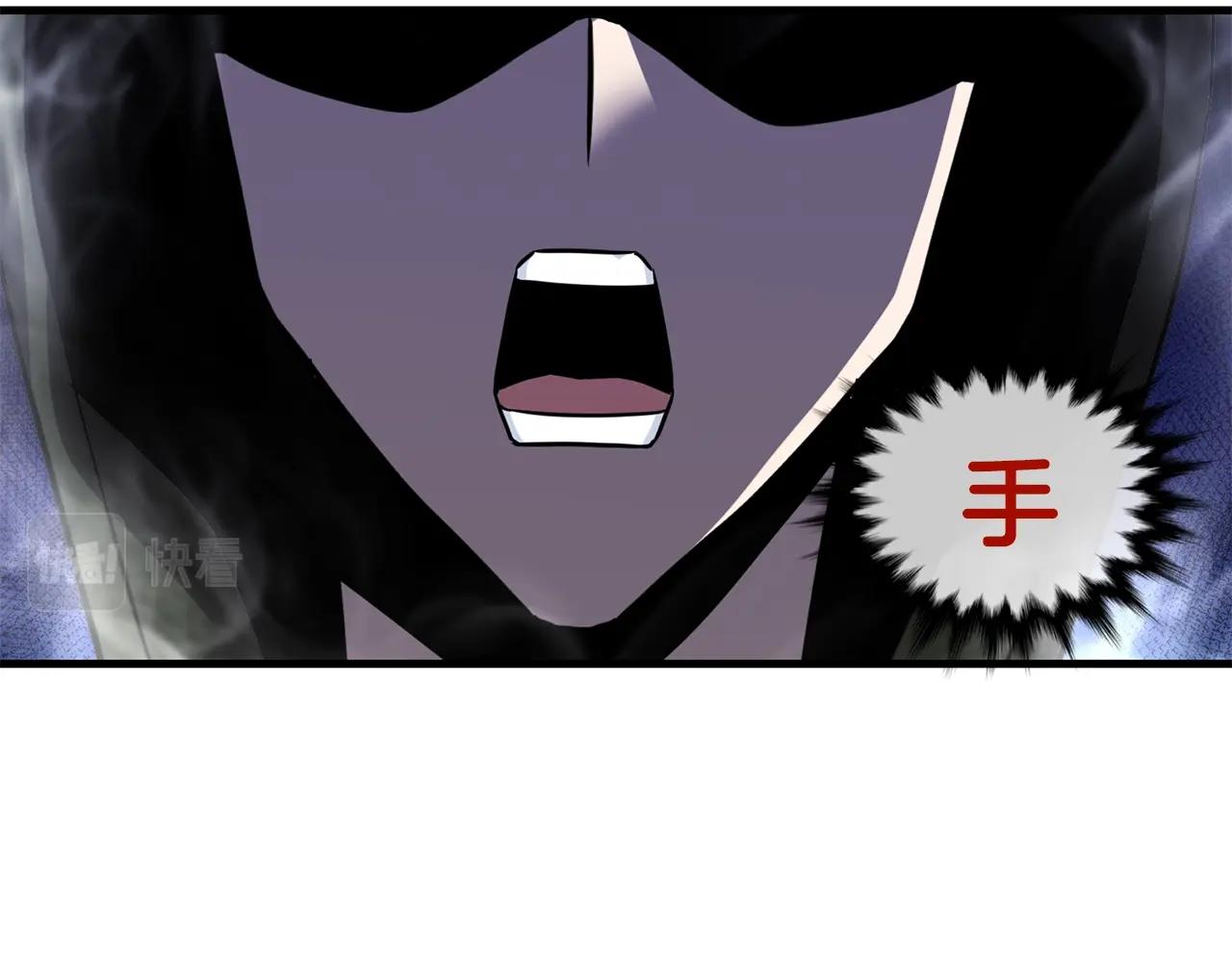 第24话 捉迷藏160