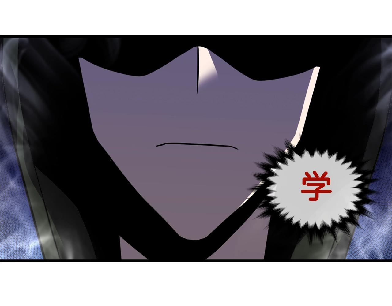 第24话 捉迷藏162