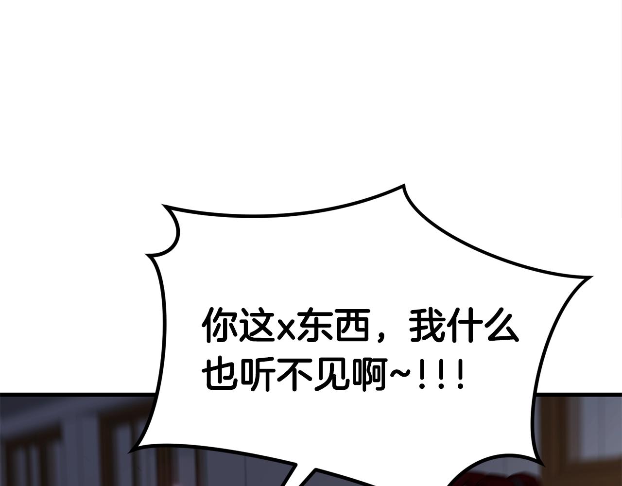 第24话 捉迷藏169