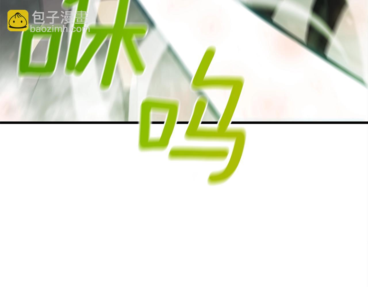 第24话 捉迷藏171