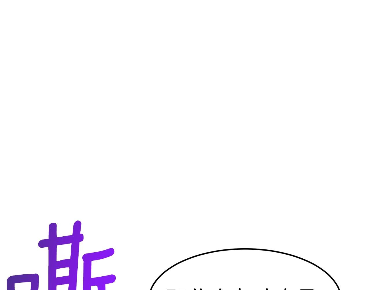 第24话 捉迷藏186