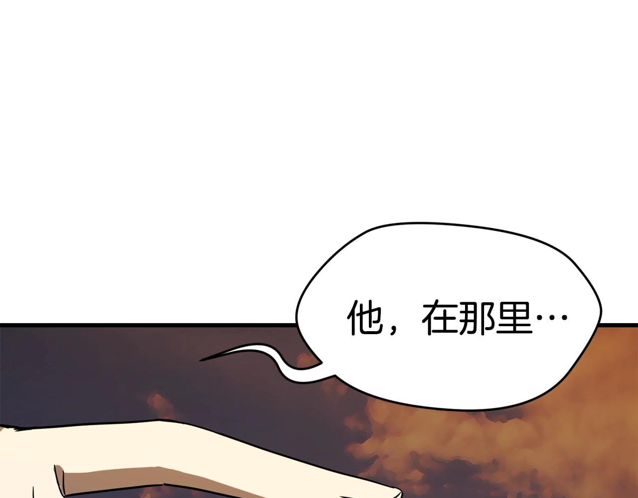 第24话 捉迷藏203