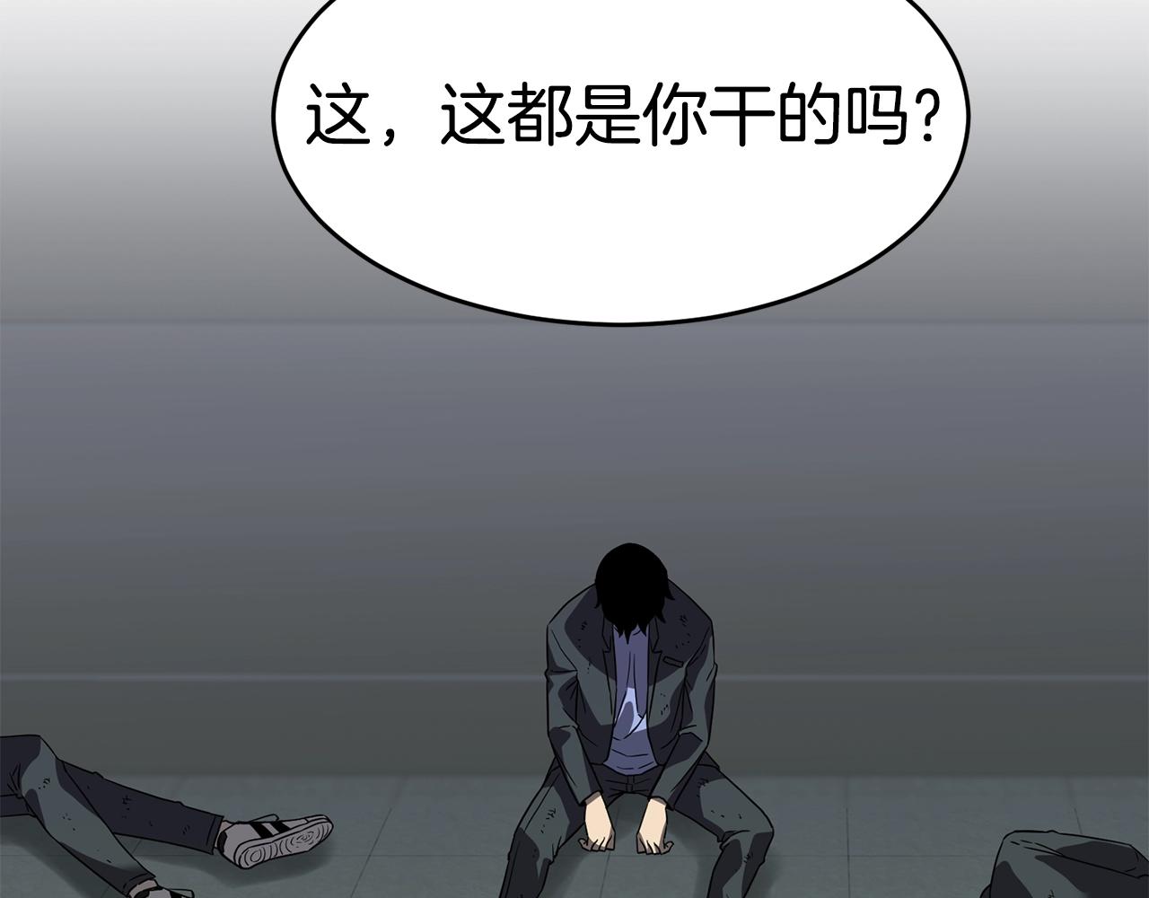 第24话 捉迷藏215