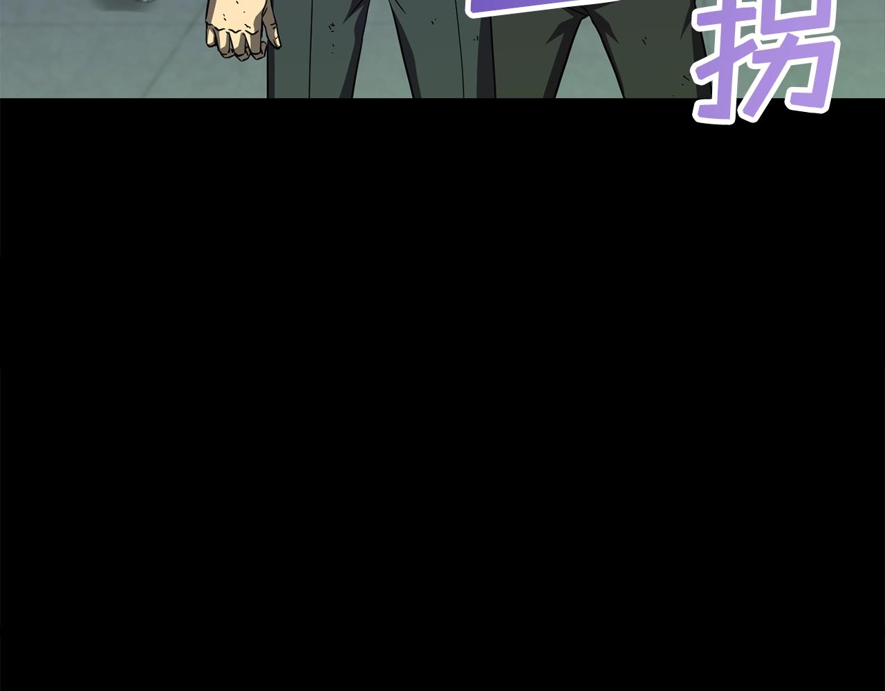 第24话 捉迷藏230