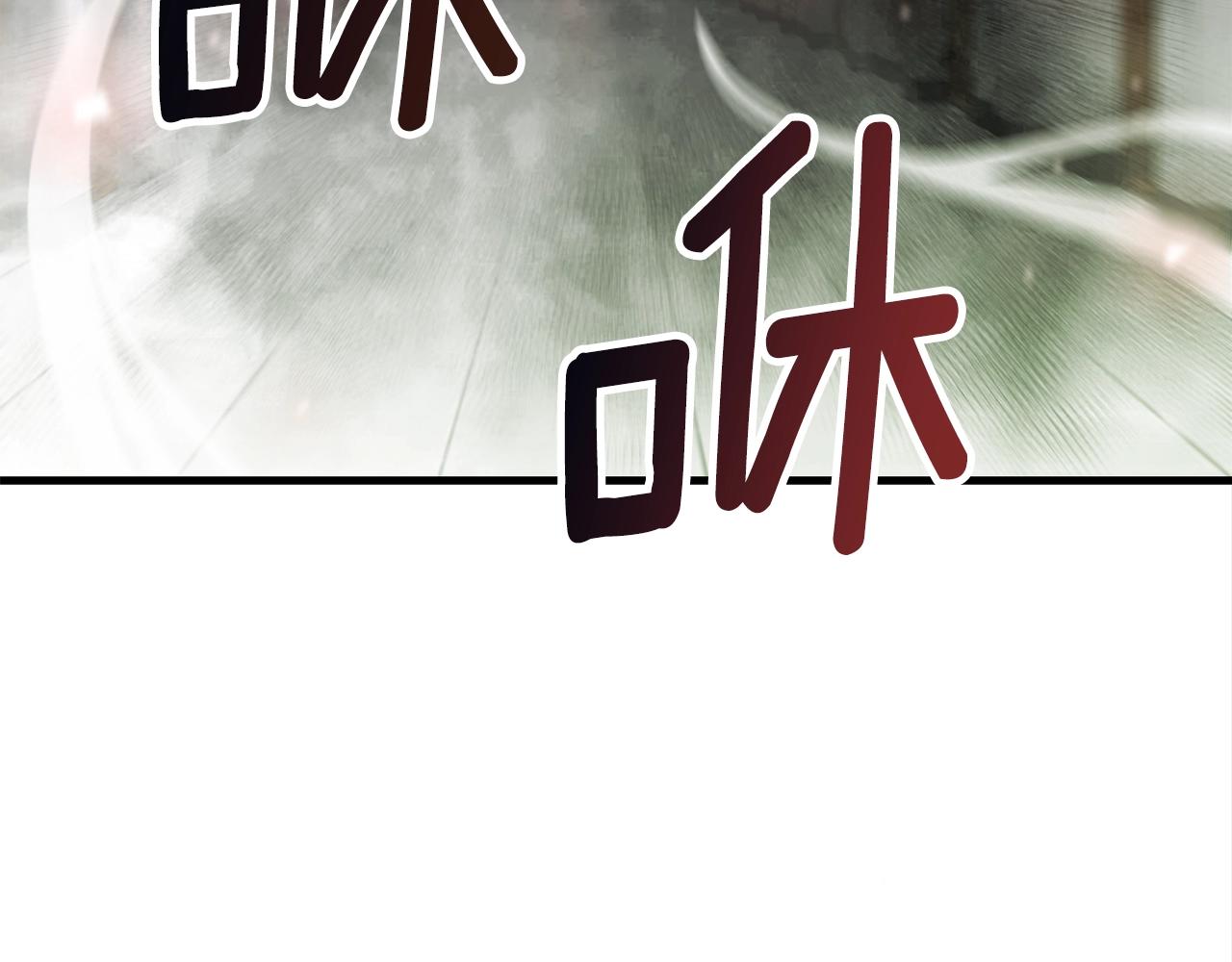 第24话 捉迷藏24