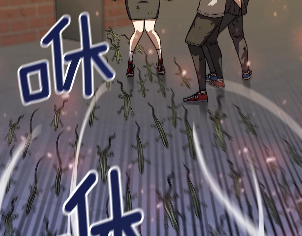 第24话 捉迷藏246