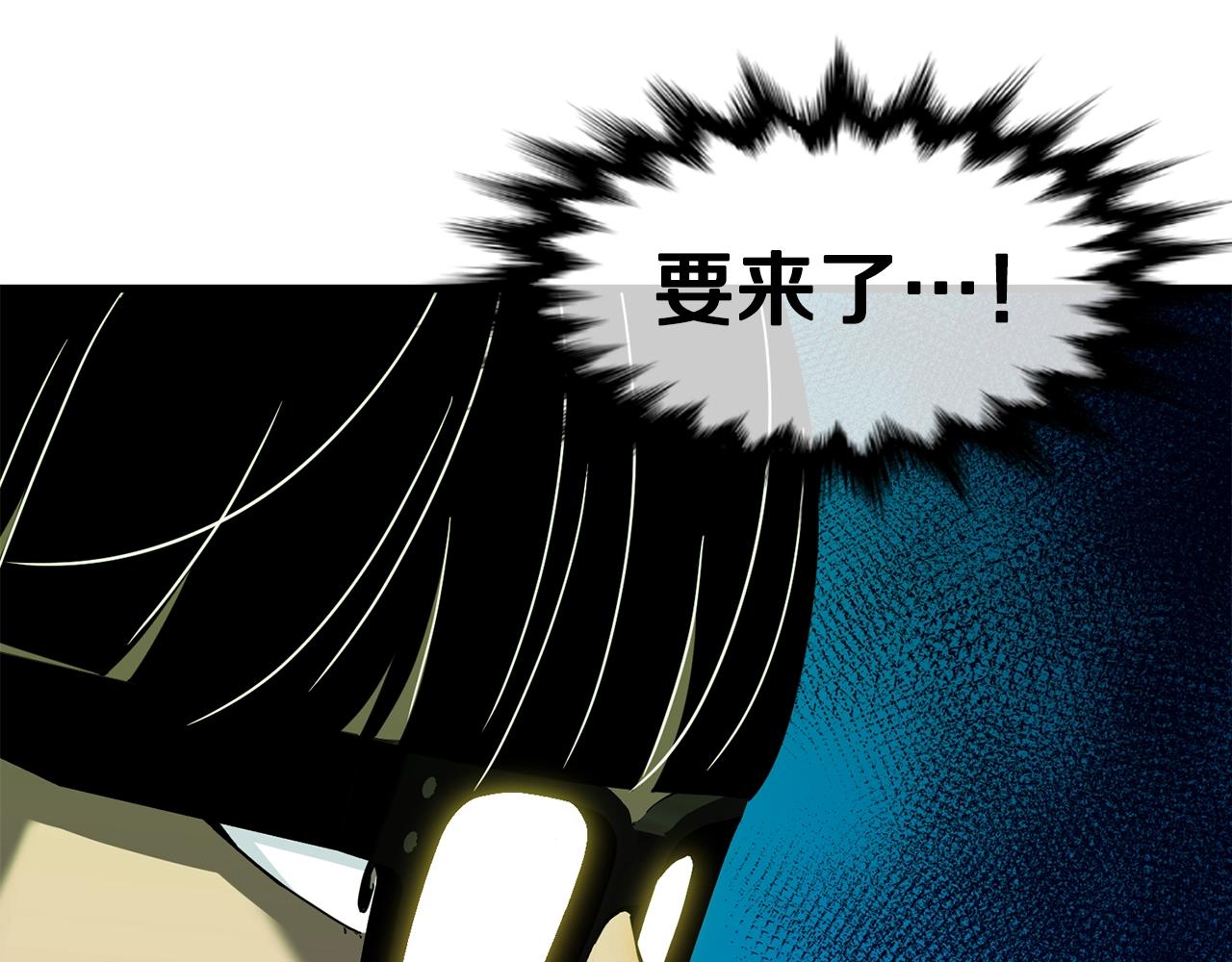 第24话 捉迷藏26
