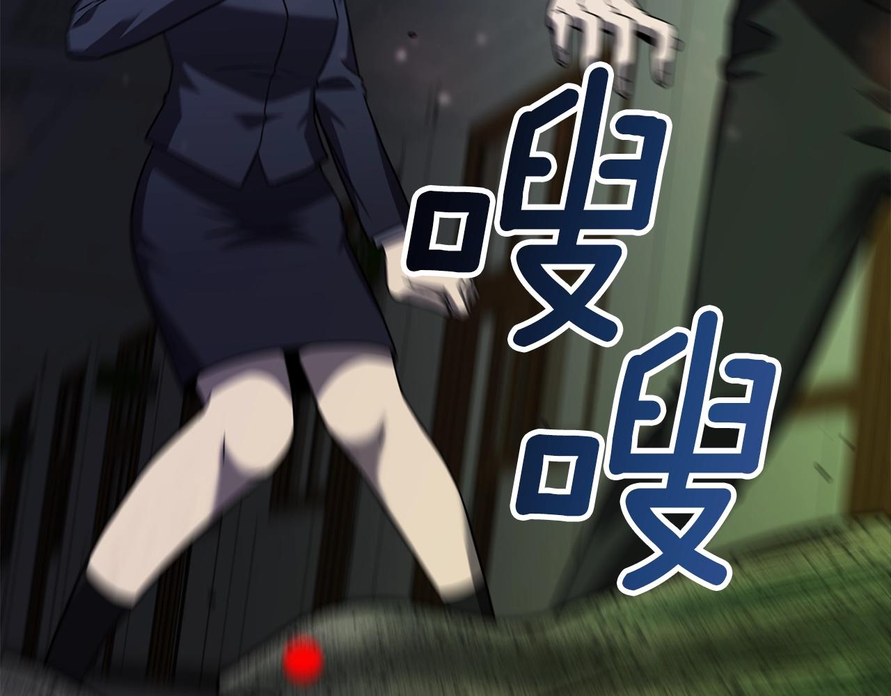 第24话 捉迷藏44