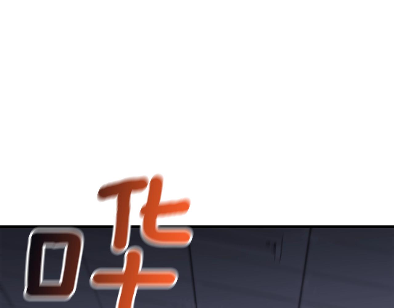 第24话 捉迷藏50