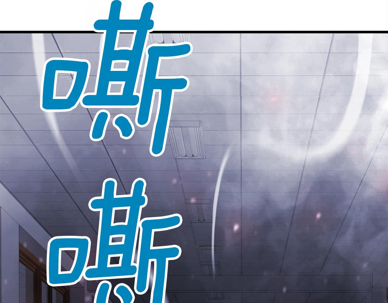 第24话 捉迷藏7