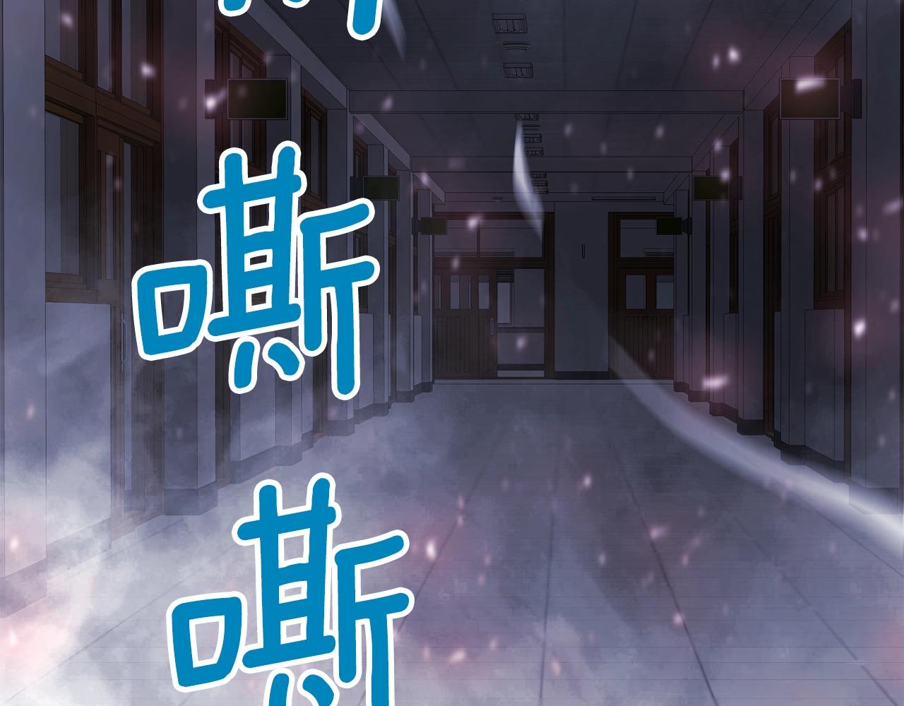 第24话 捉迷藏8