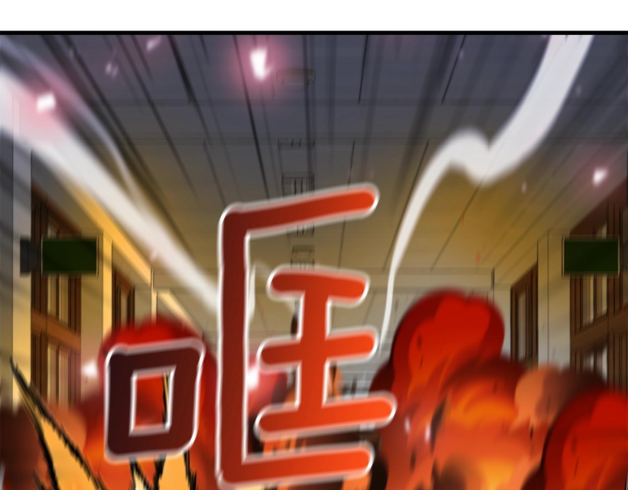第24话 捉迷藏81