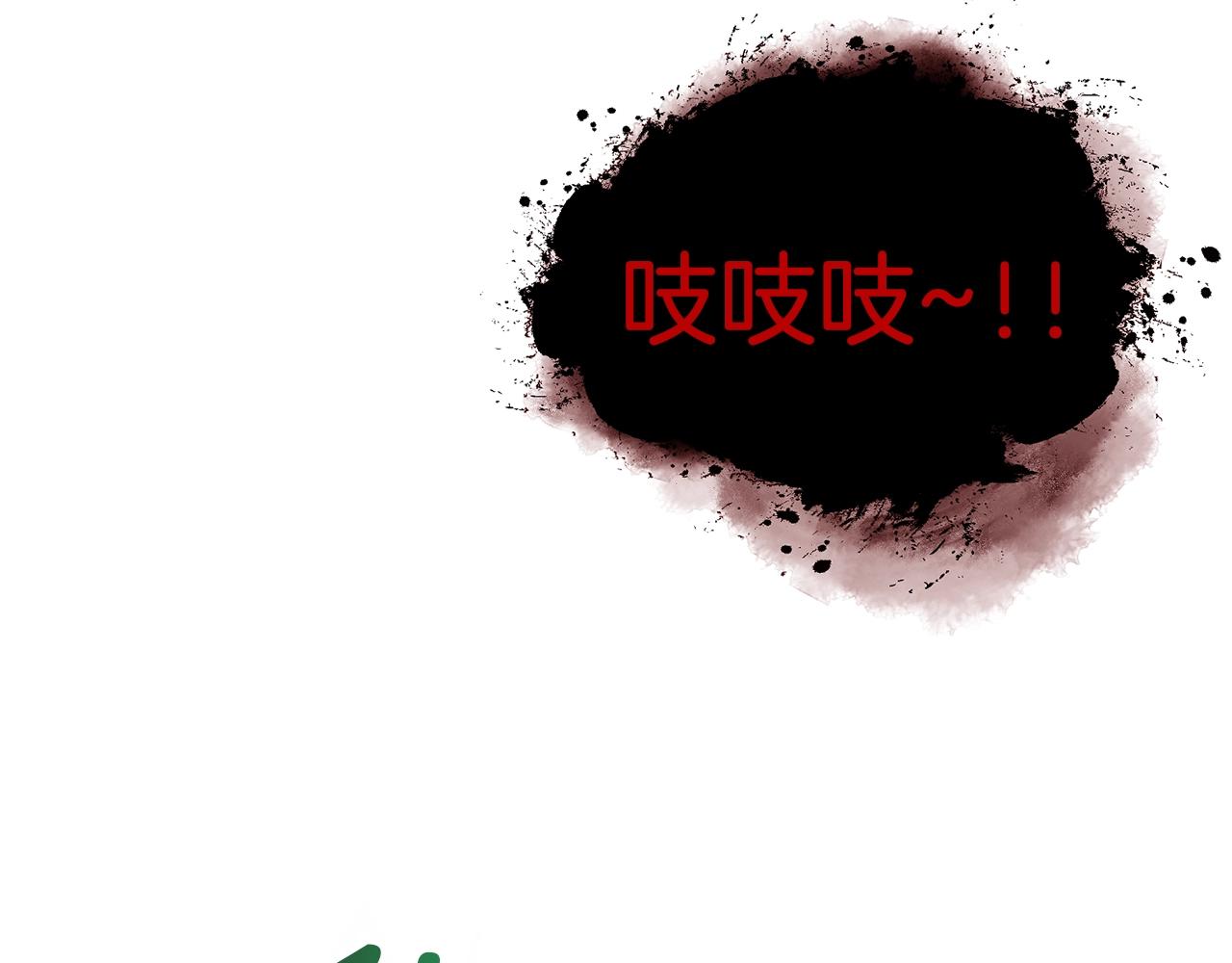 第24话 捉迷藏85