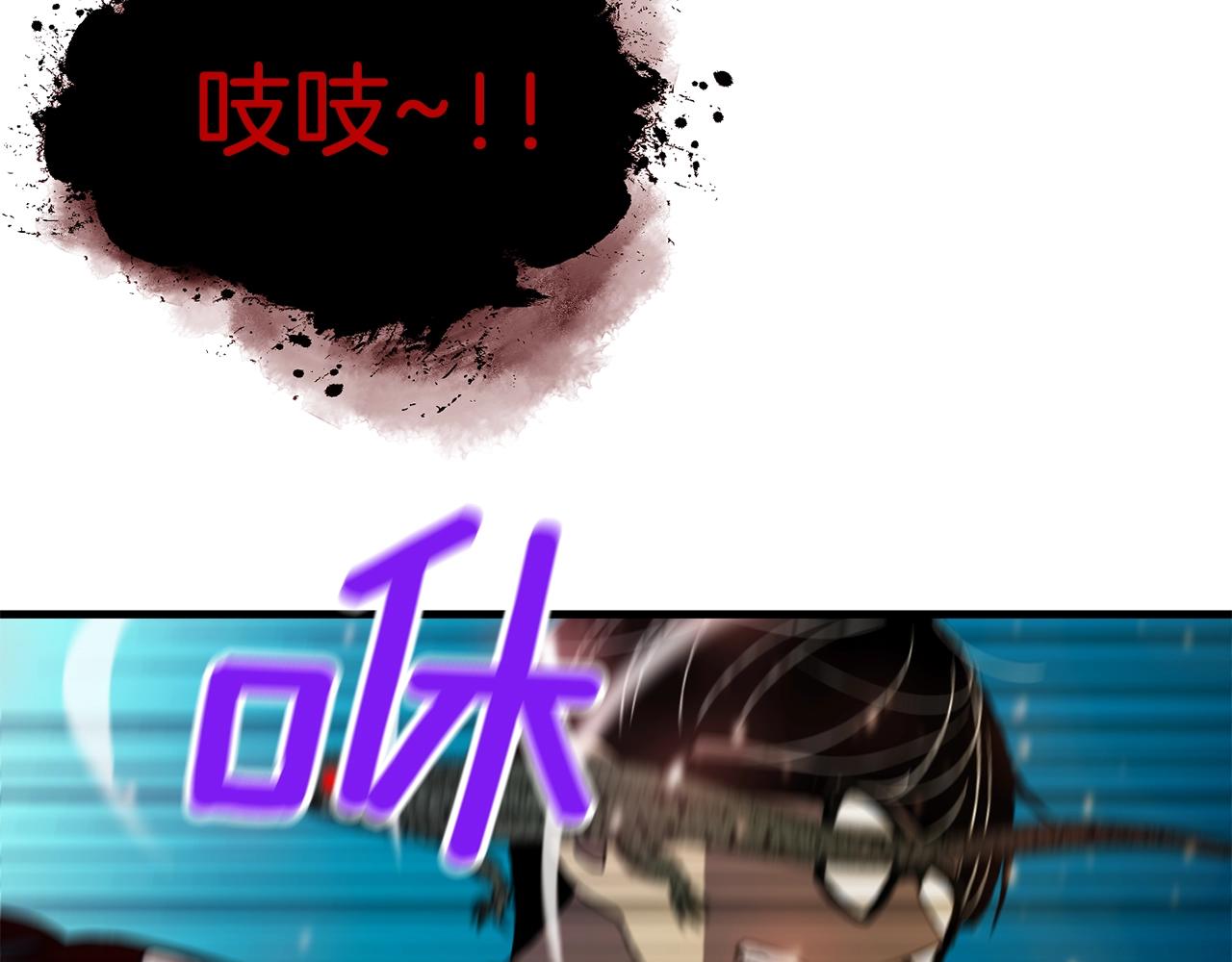 第24话 捉迷藏89