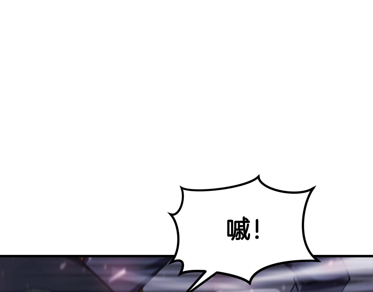 第24话 捉迷藏95