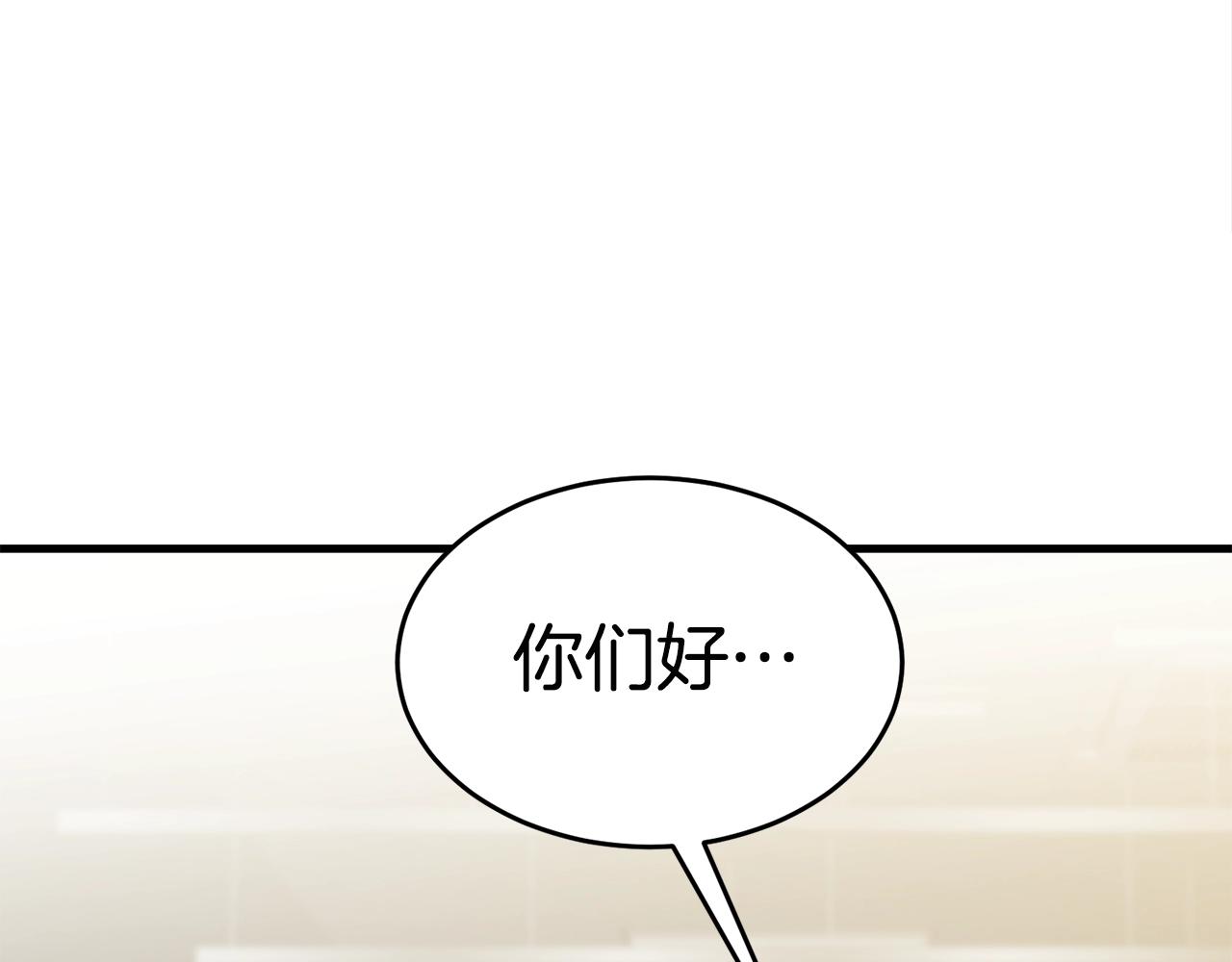 第26话 秘籍108