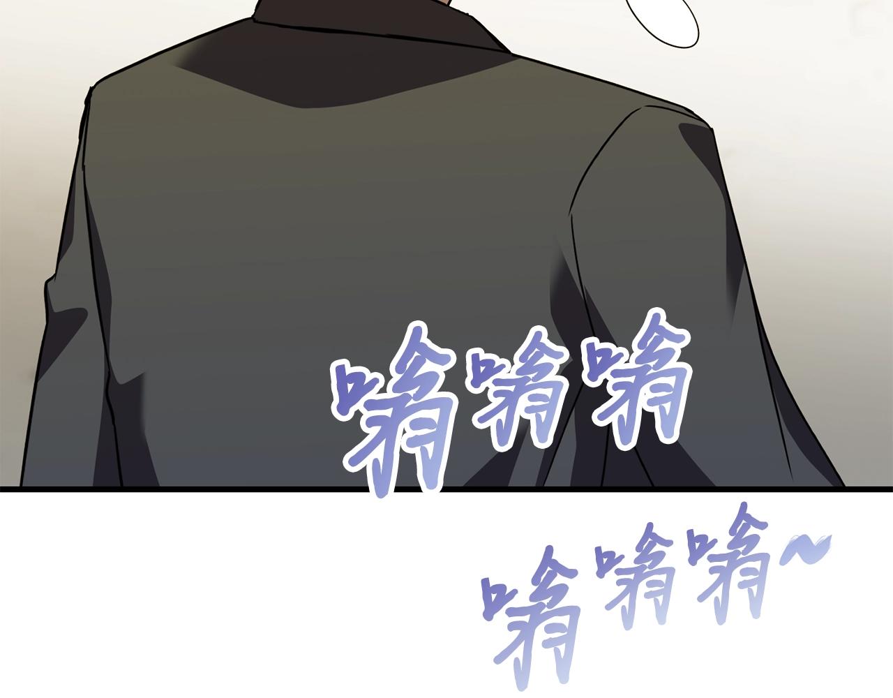 第26话 秘籍156