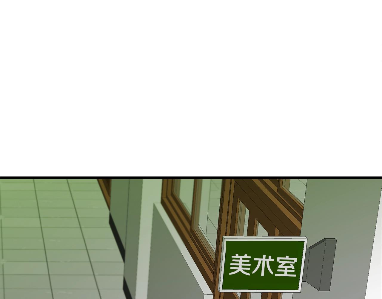 第26话 秘籍172
