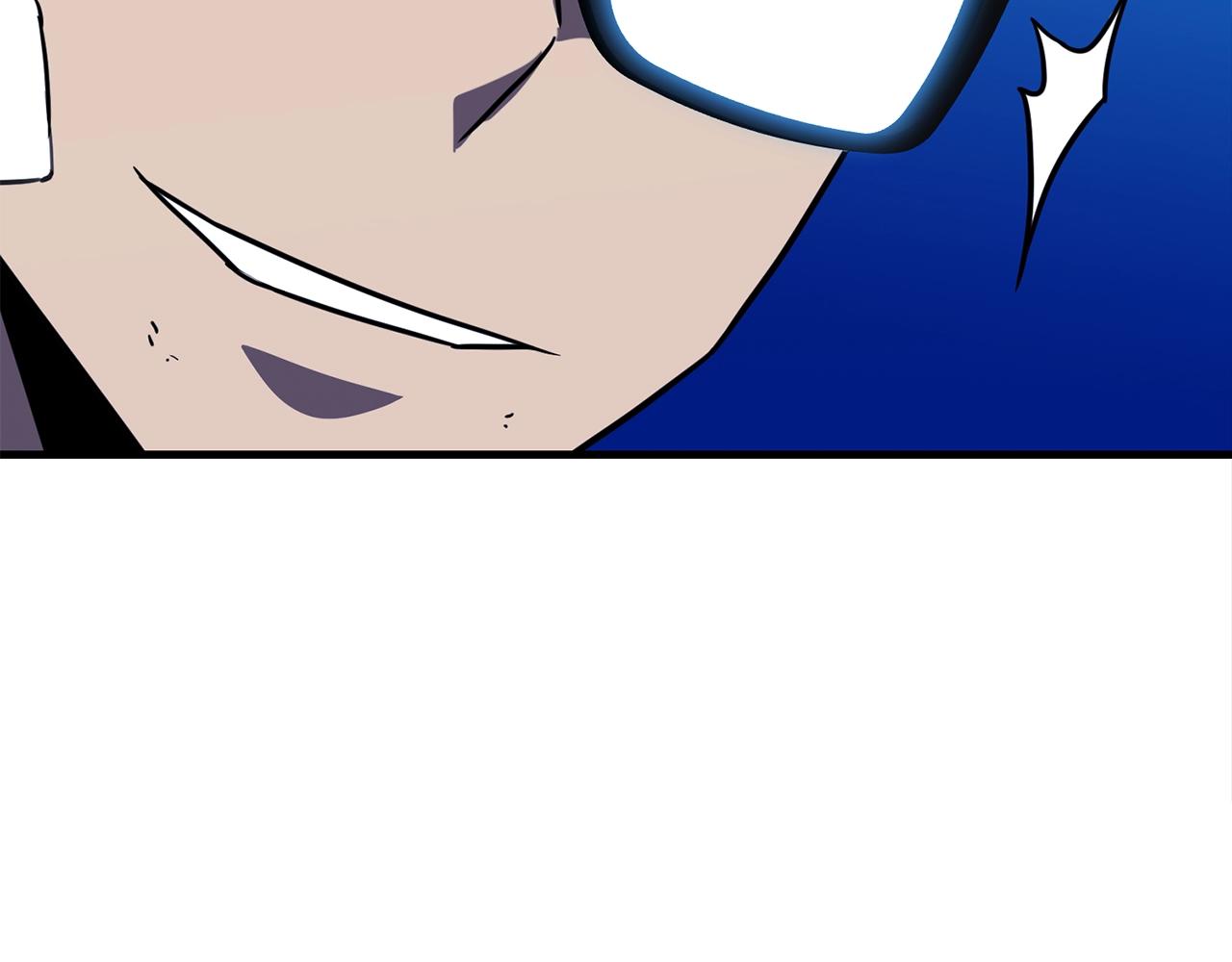 第26话 秘籍42
