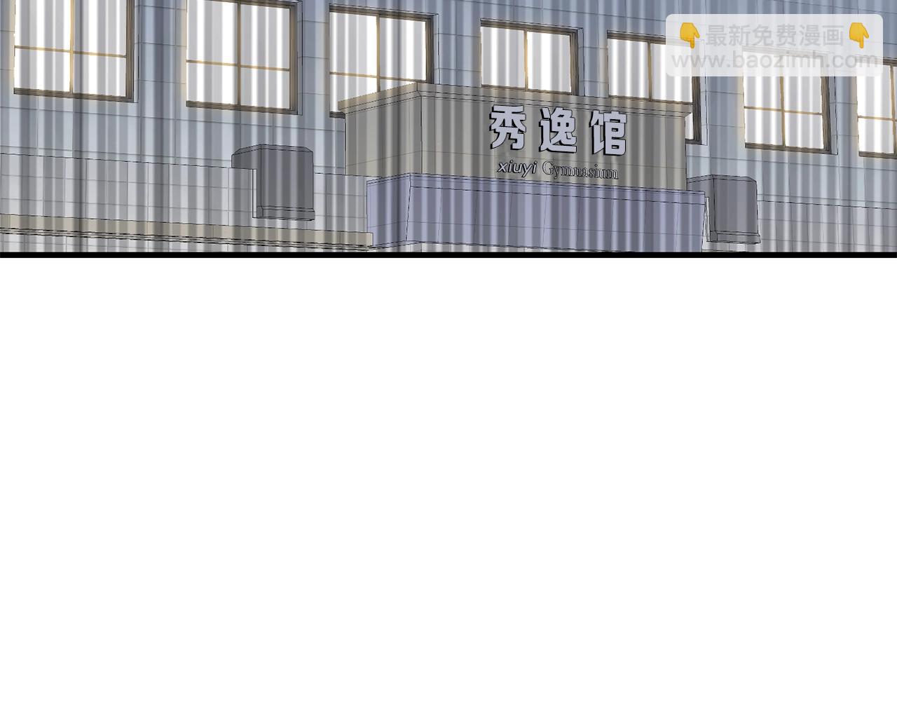 第26话 秘籍45
