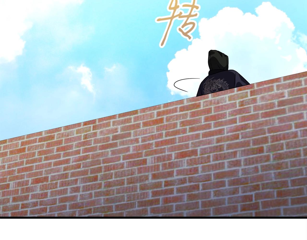 第26话 秘籍85
