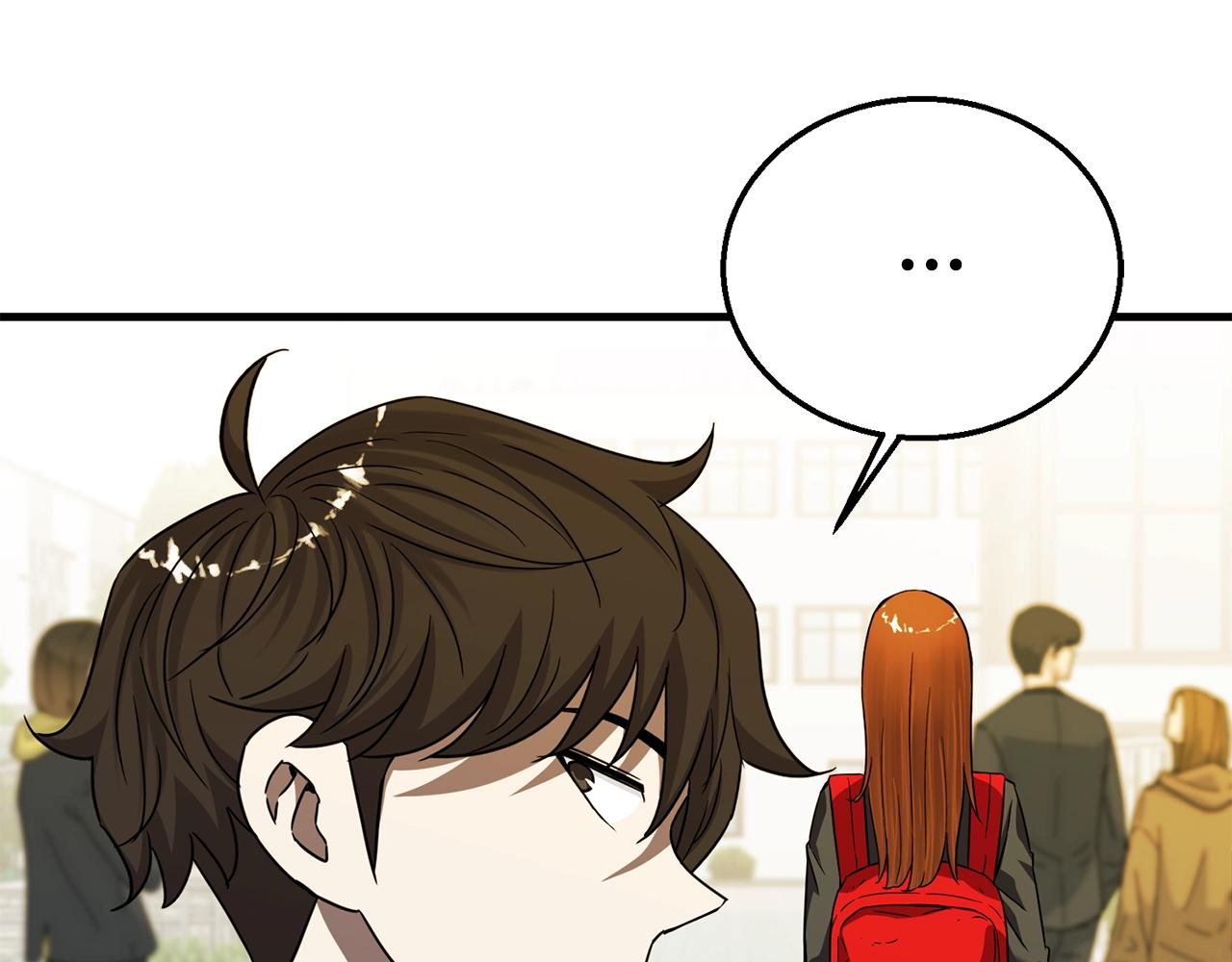 第26话 秘籍87