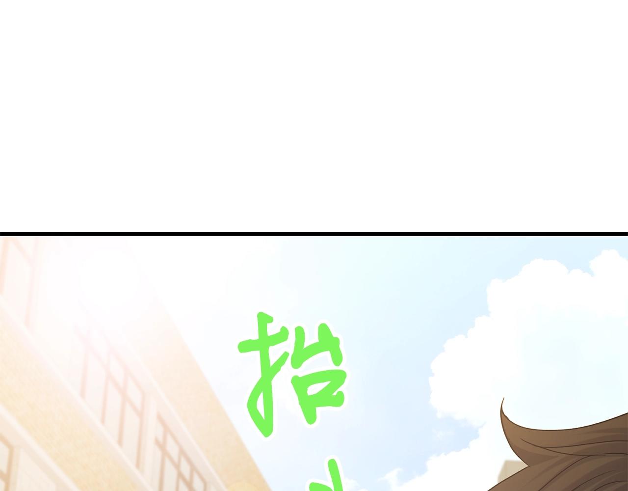 第26话 秘籍89