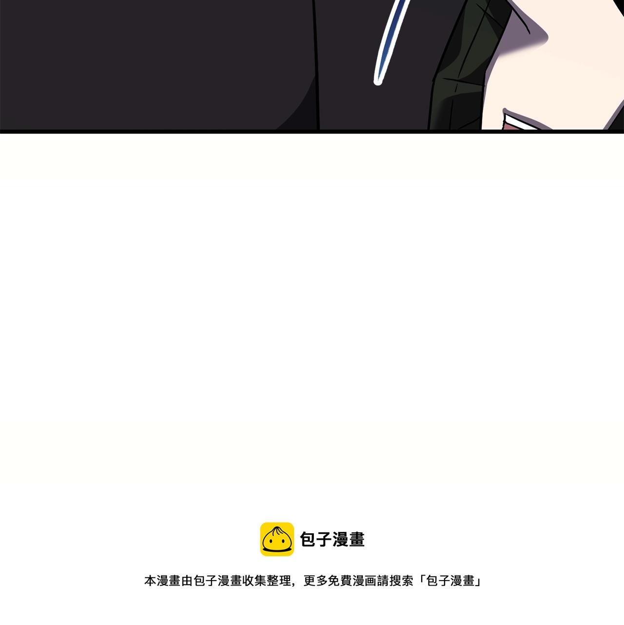 第32话 巴兰的心脏100