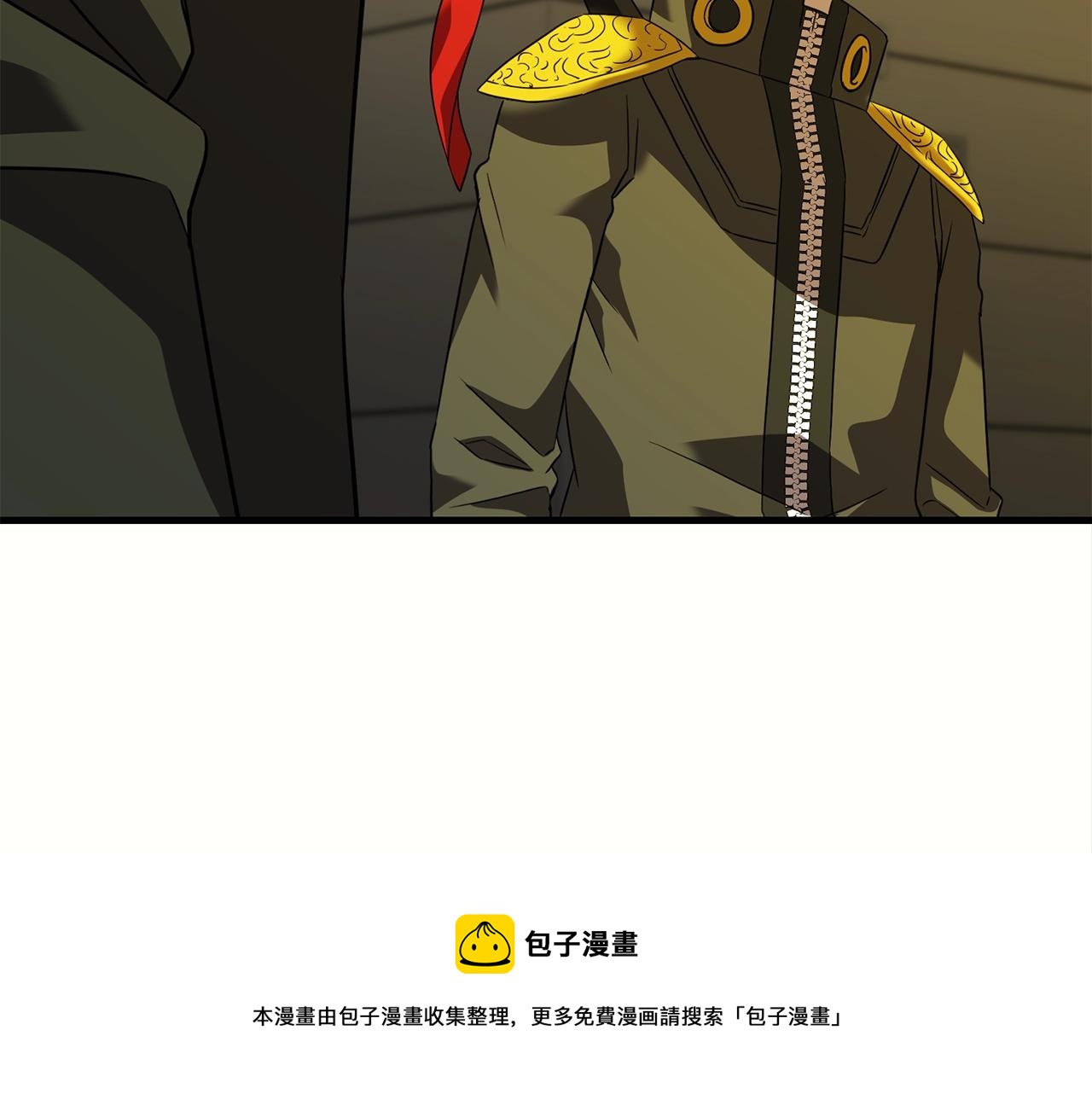 第32话 巴兰的心脏140