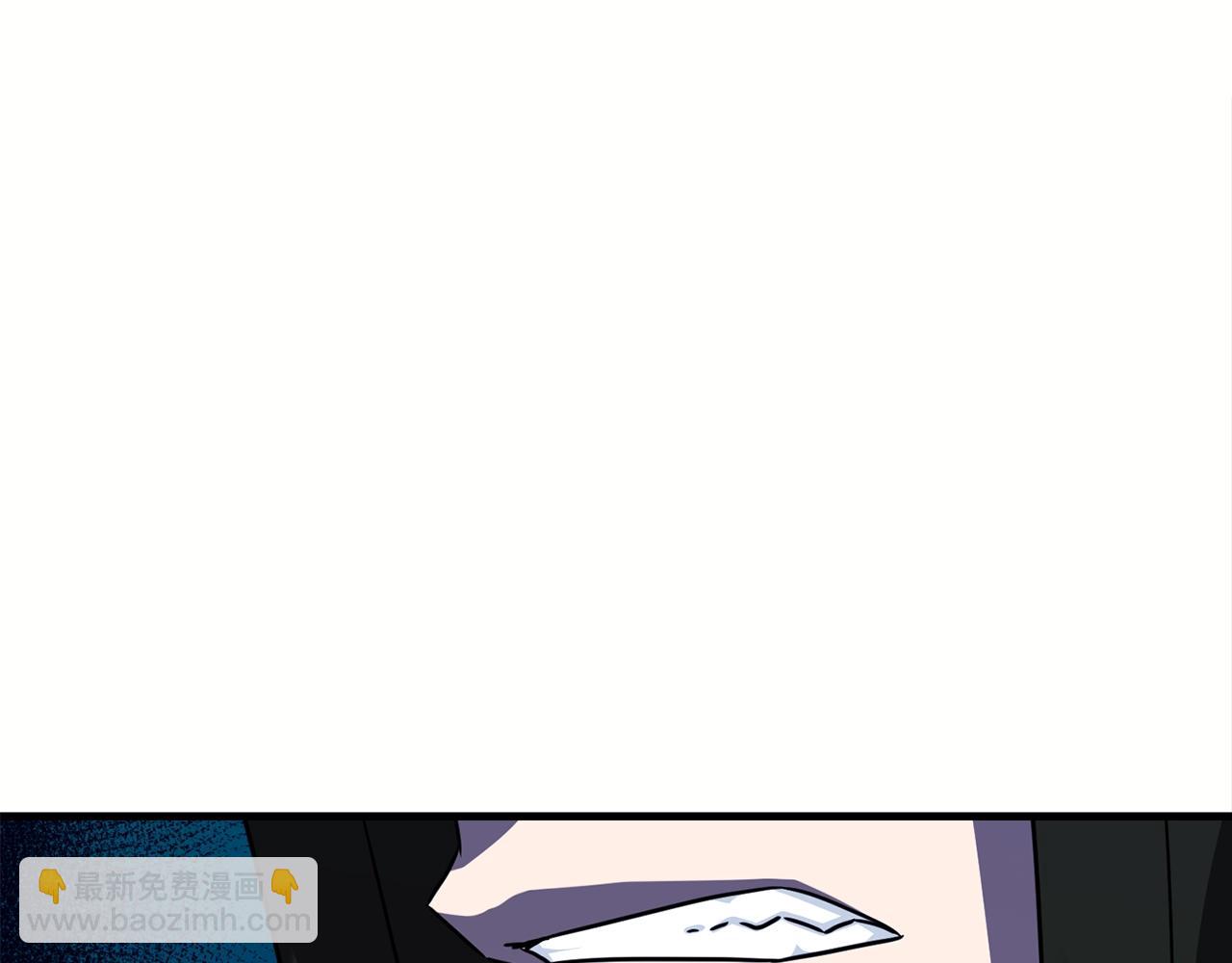 第32话 巴兰的心脏150