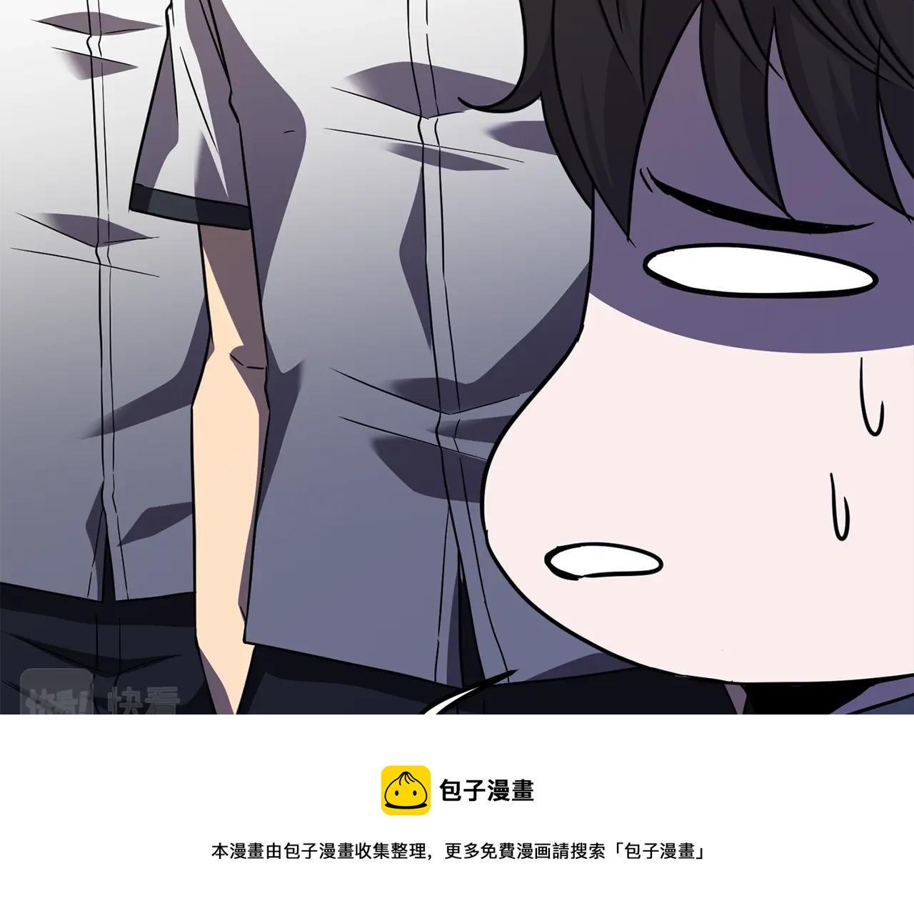 第32话 巴兰的心脏180