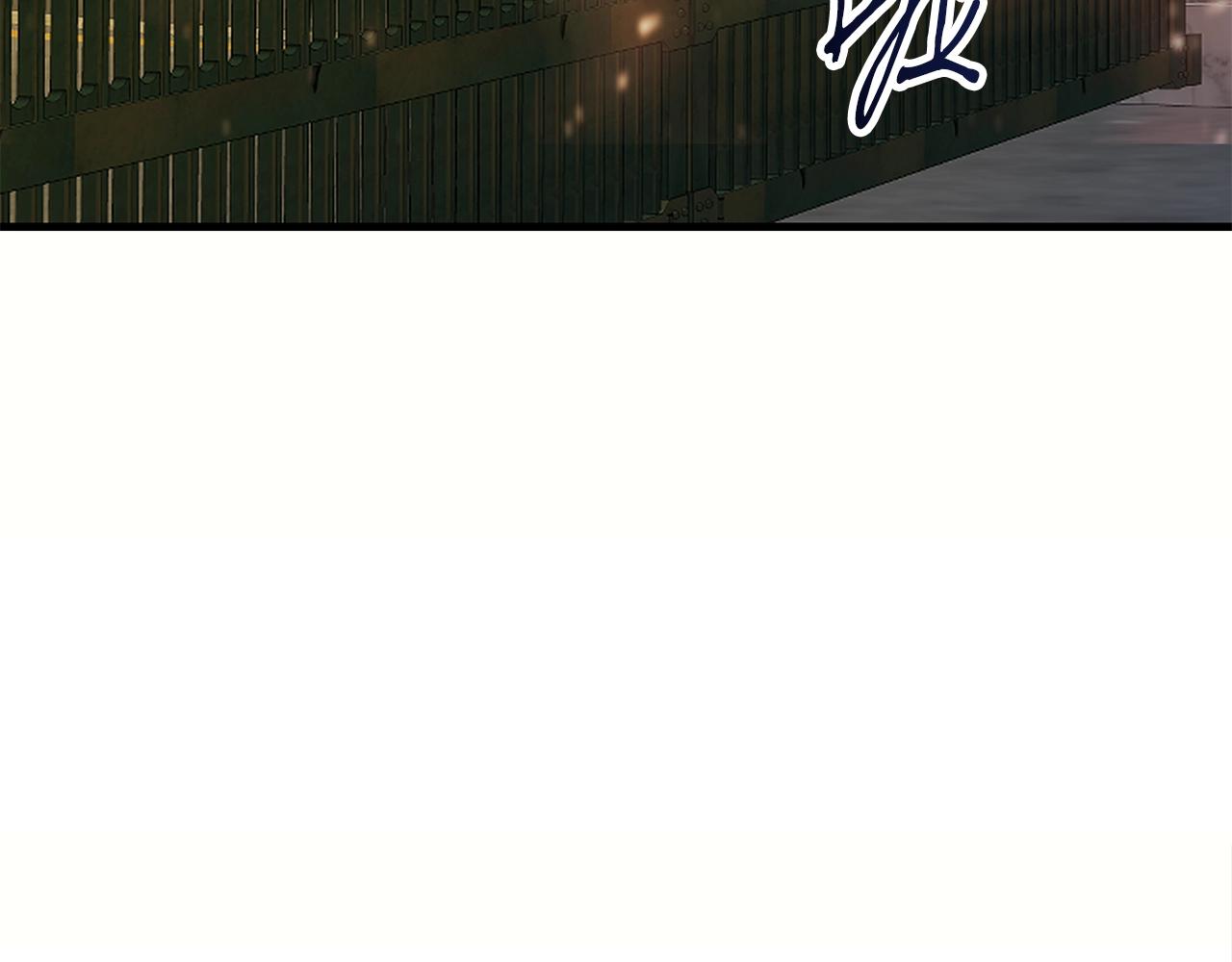 第32话 巴兰的心脏2